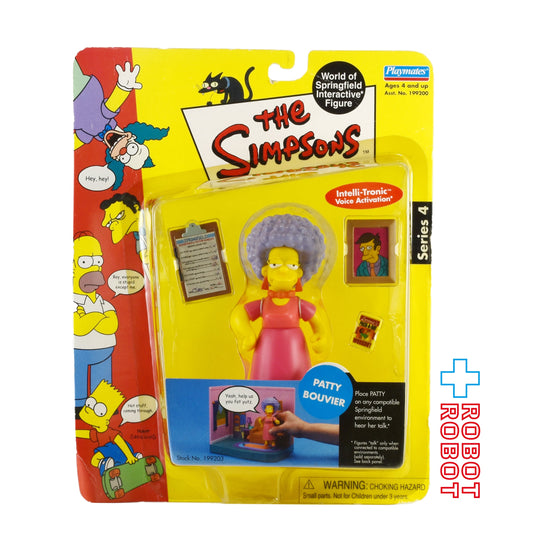 プレイメイツ シンプソンズ シリーズ4 パッティー・ブヴィエ アクションフィギュア 未開封
