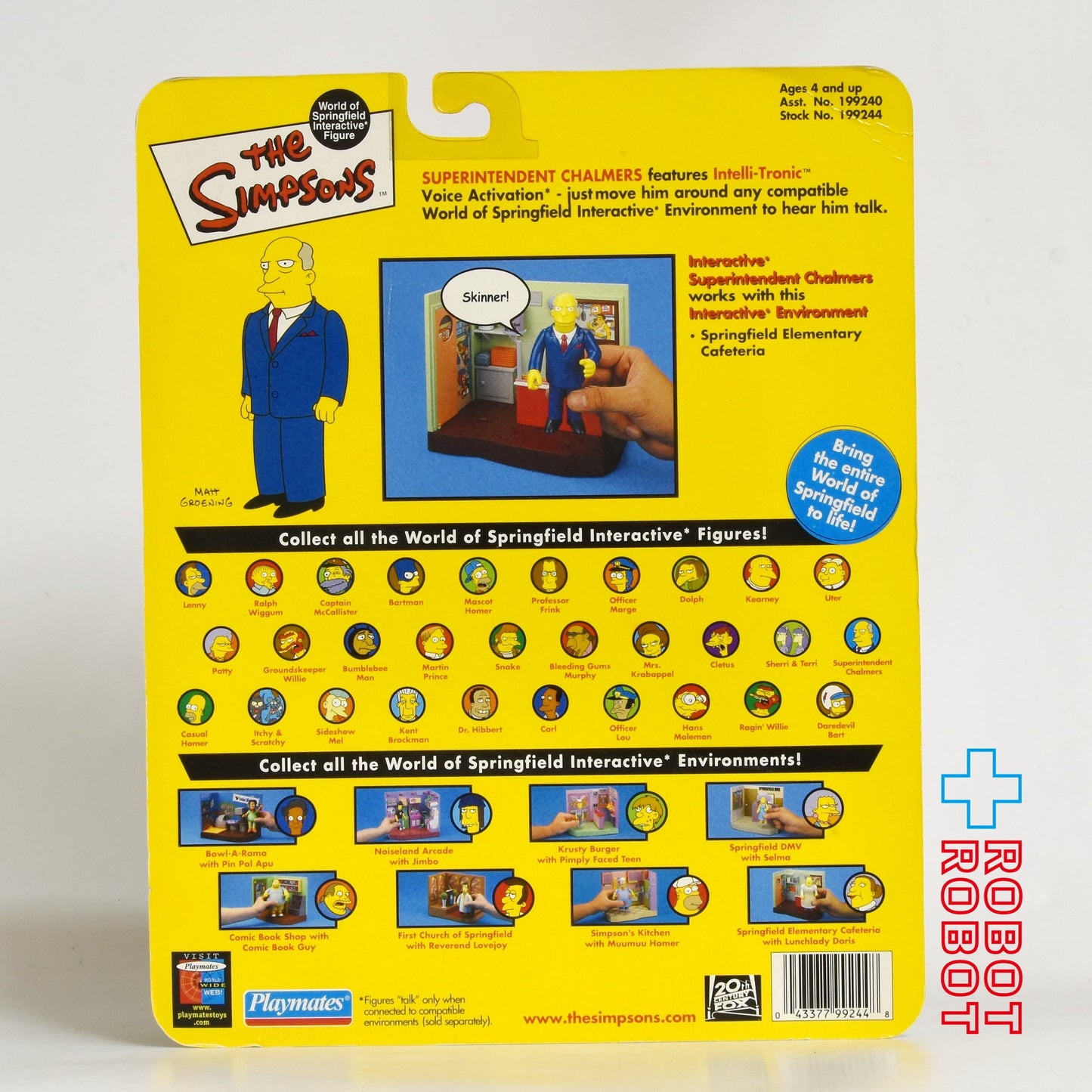 プレイメイツ シンプソンズ シリーズ8 チャルマース最高責任者 アクションフィギュア 未開封