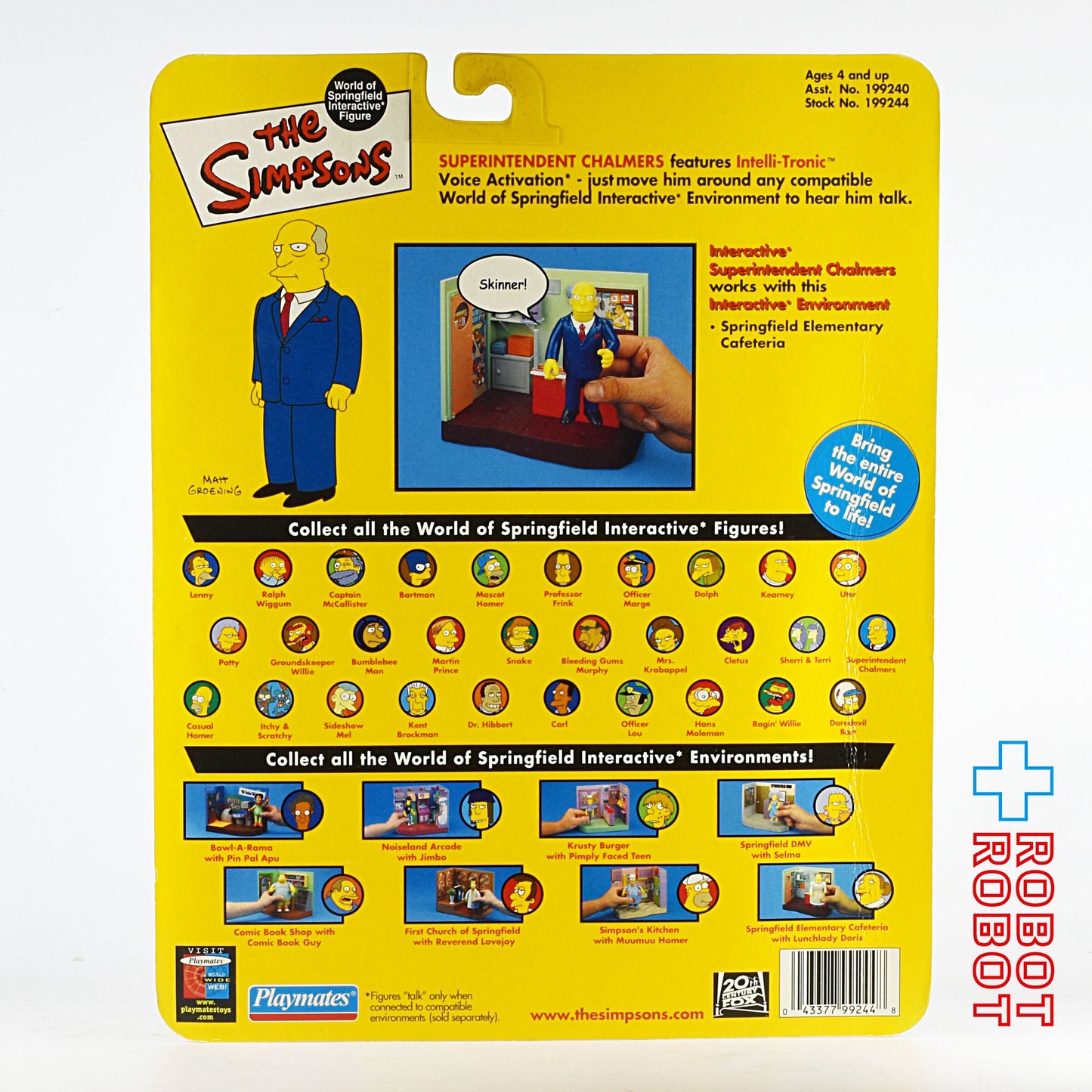 プレイメイツ シンプソンズ シリーズ8 チャルマース最高責任者 アクションフィギュア 未開封