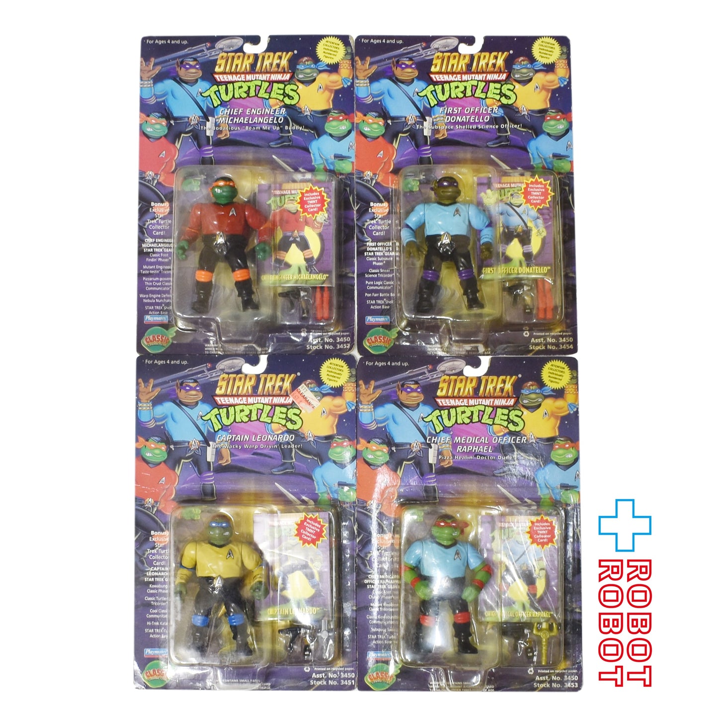 プレイメイツ ニンジャ・タートルズ   スタートレック アクションフィギュア 1994 4種セット 未開封