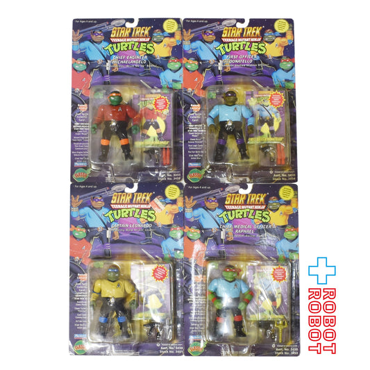 プレイメイツ ニンジャ・タートルズ   スタートレック アクションフィギュア 1994 4種セット 未開封