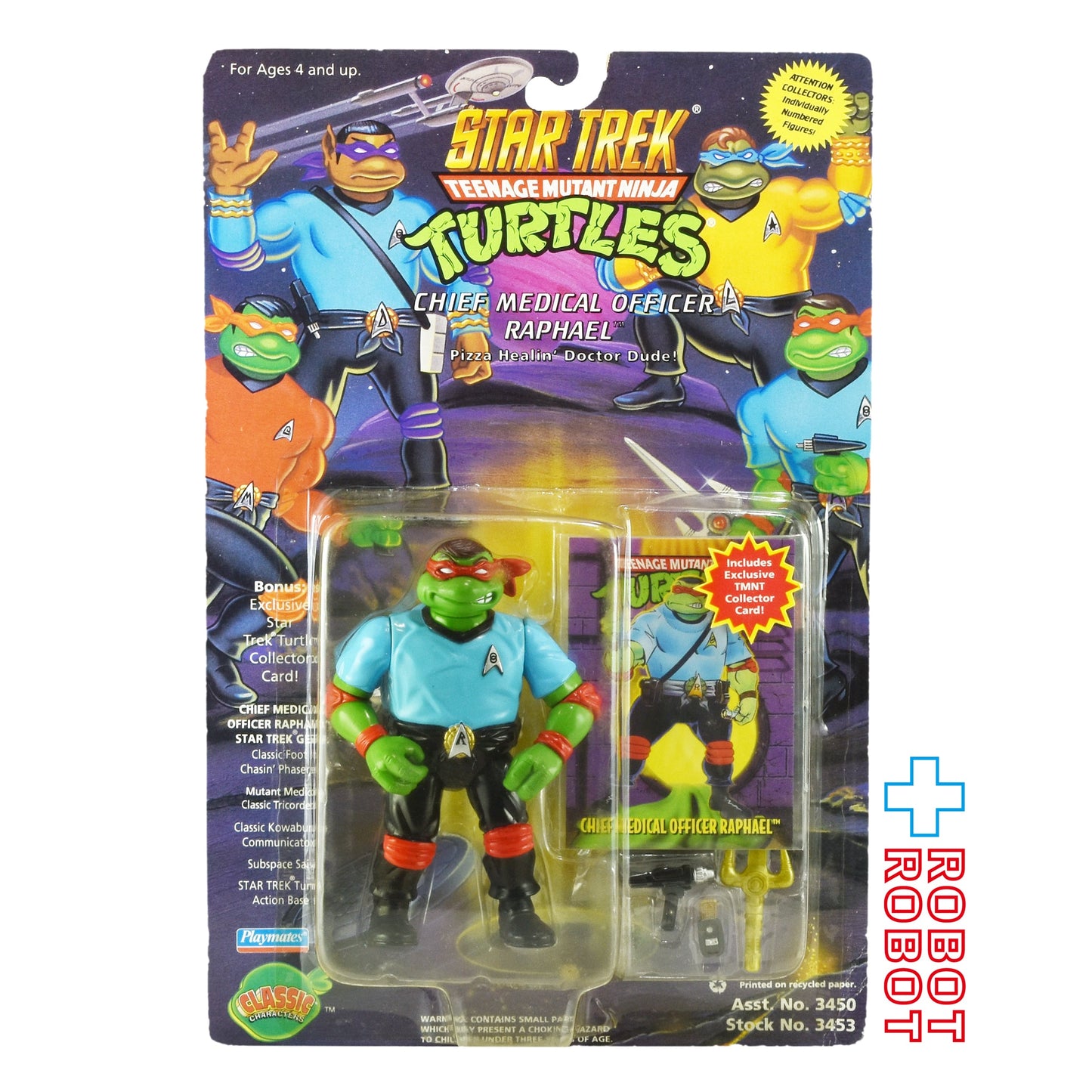 プレイメイツ ニンジャ・タートルズ   スタートレック アクションフィギュア 1994 4種セット 未開封