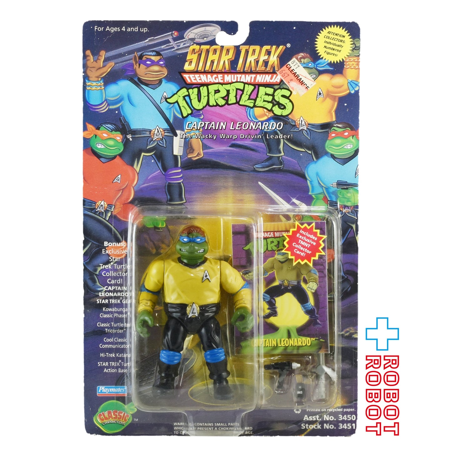 プレイメイツ ニンジャ・タートルズ   スタートレック アクションフィギュア 1994 4種セット 未開封