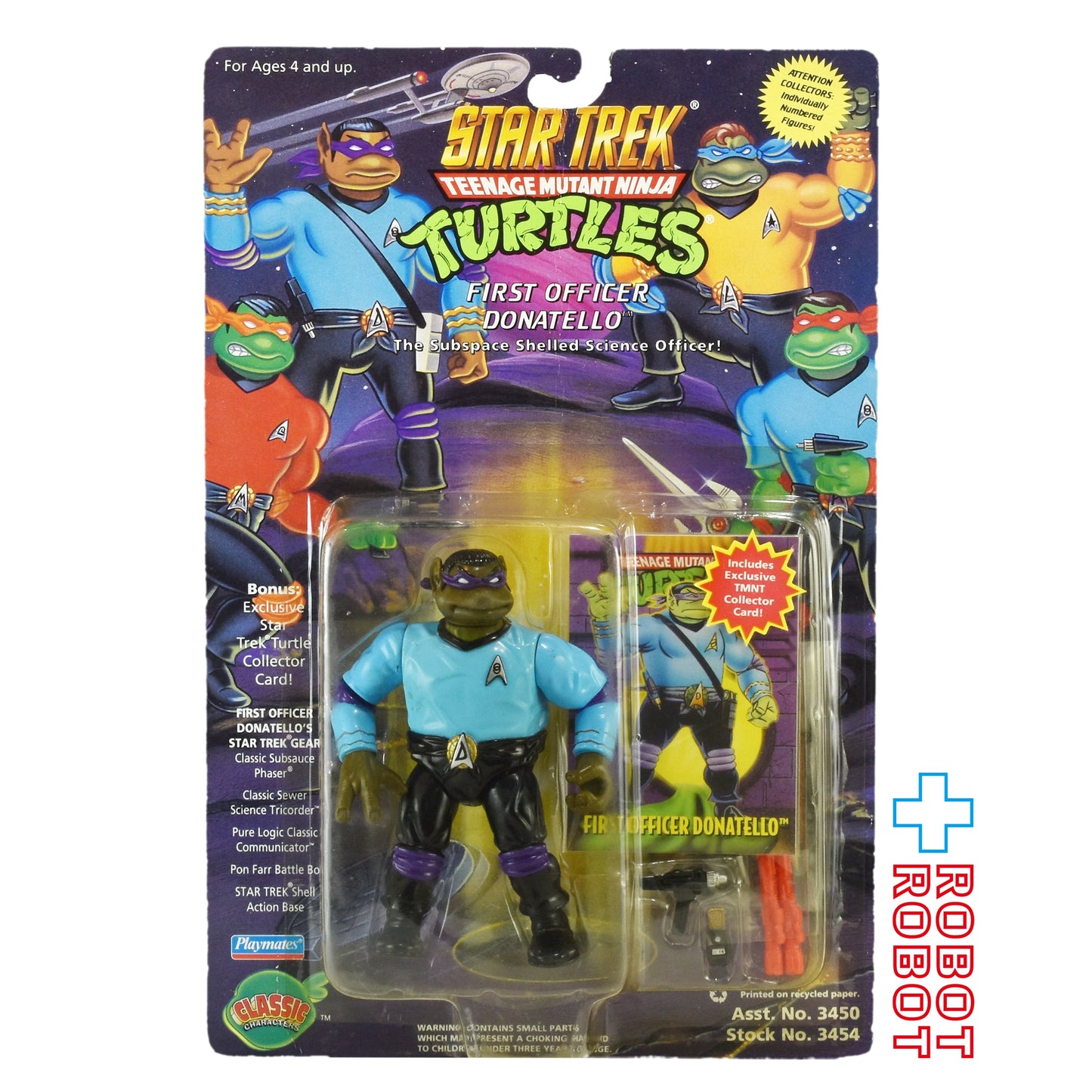 プレイメイツ ニンジャ・タートルズ   スタートレック アクションフィギュア 1994 4種セット 未開封