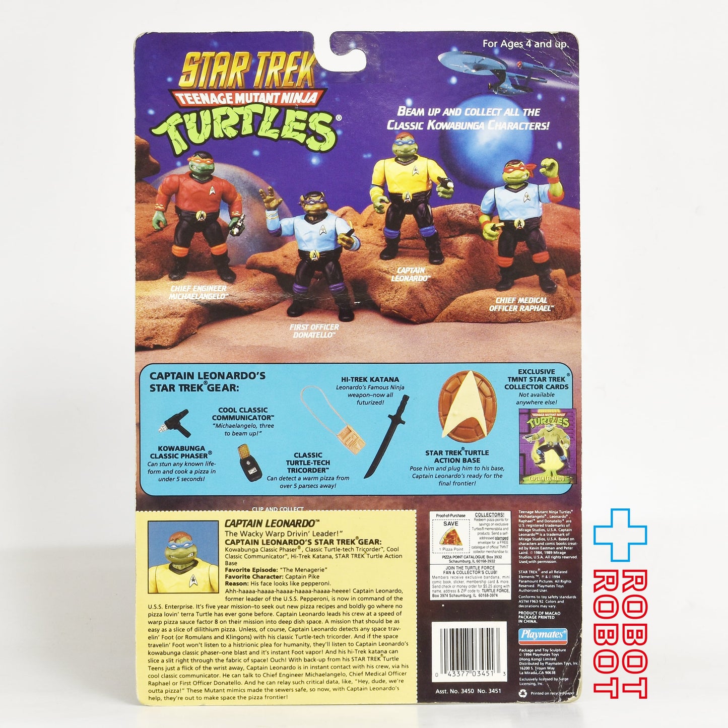 プレイメイツ ニンジャ・タートルズ   スタートレック アクションフィギュア 1994 4種セット 未開封