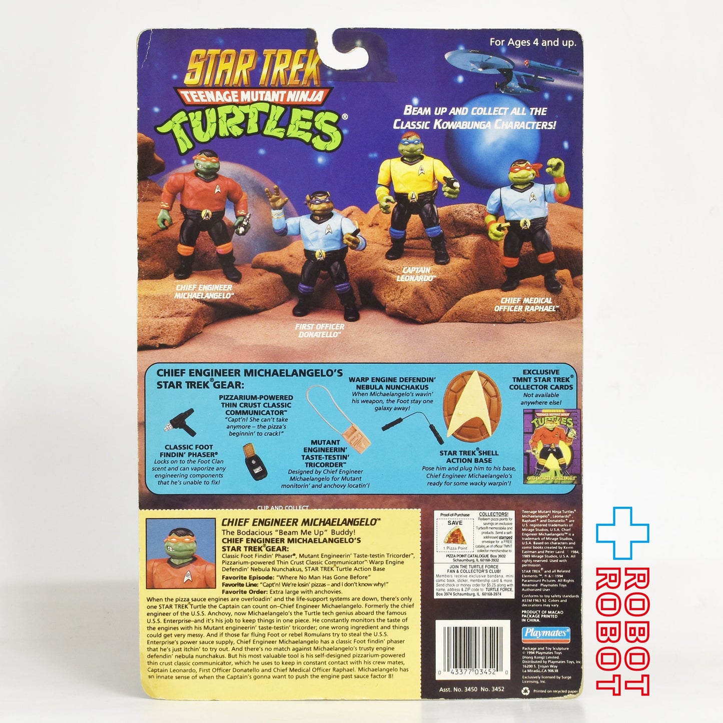 プレイメイツ ニンジャ・タートルズ   スタートレック アクションフィギュア 1994 4種セット 未開封