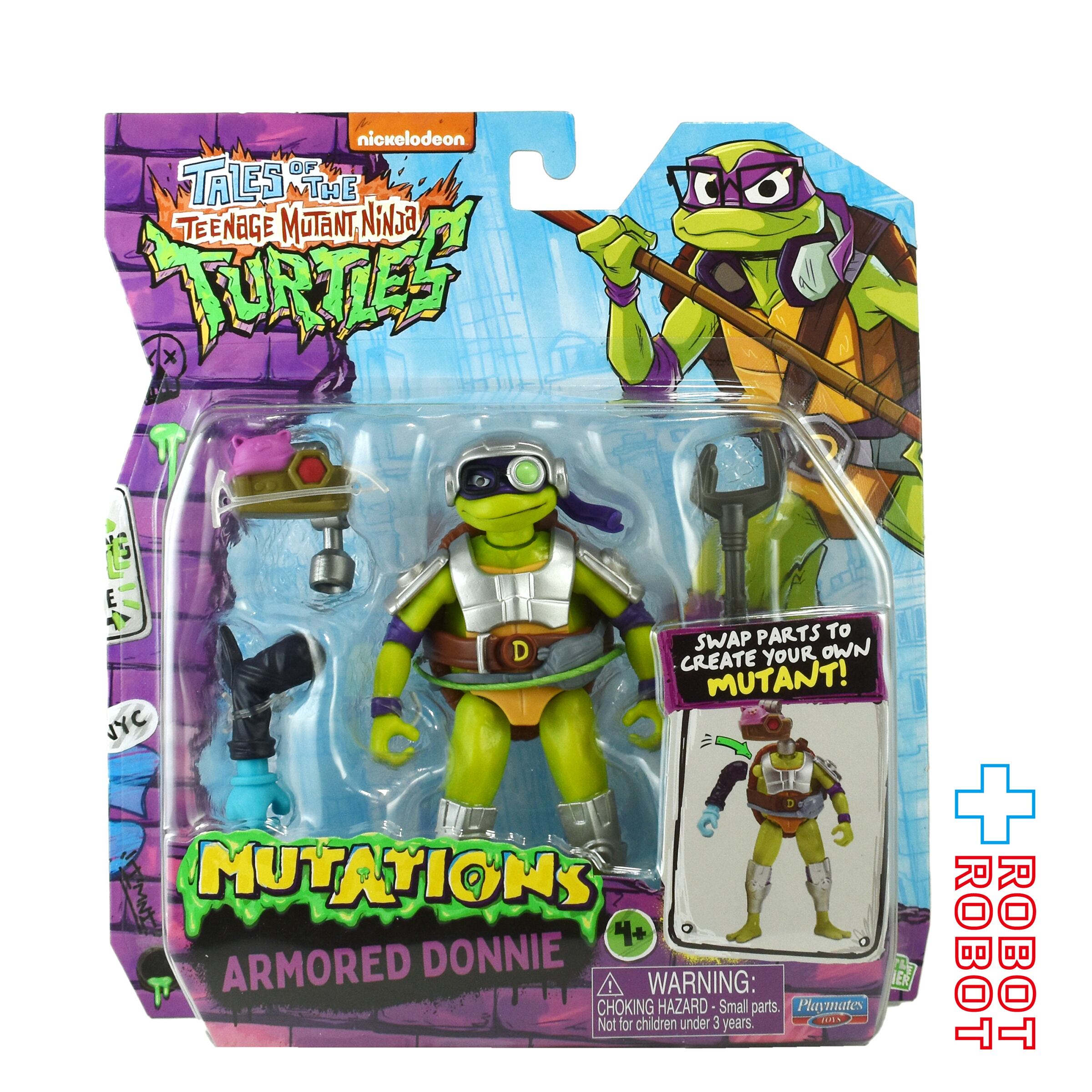 ミュータントニンジャタートルズ/ ミュータント・ドリルモジュール ビークル 限定品】TMNT ティーンエイジ・ミュータント・ニンジャ・タートルズ