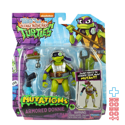 プレイメイツ テイルズ・オブ・ティーンエイジ・ミュータント・ニンジャ・タートルズ  ミューテーションズ MIX 'N MATCH アーマード・ドナテロ 4.5インチ ベーシックフィギュア 未開封