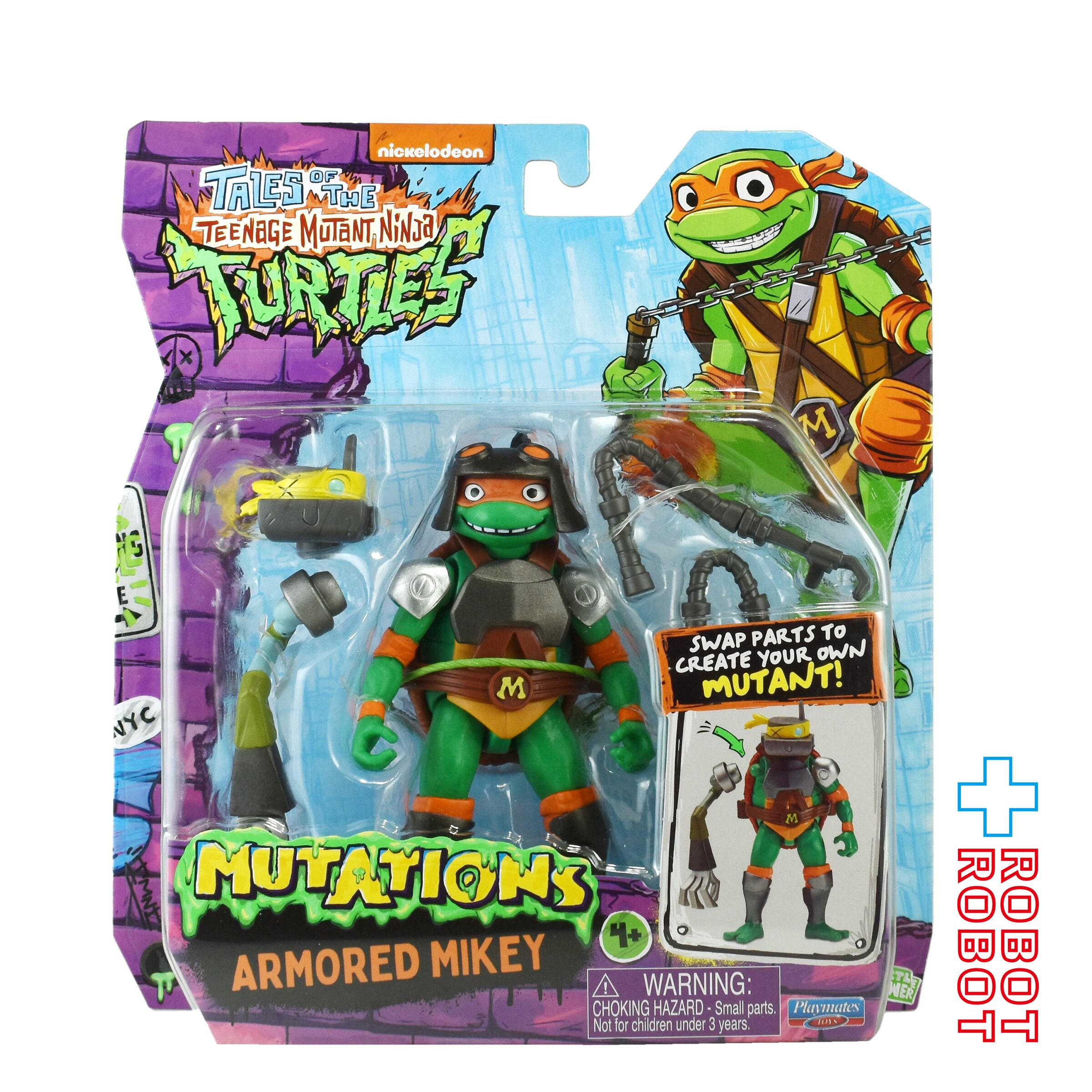 ◼️TMNT◼️タートルズ フィギュア プレイメイツ フランケン マイク ◼️TMNT◼️タートルズ フィギュア プレイメイツ フランケン マイク