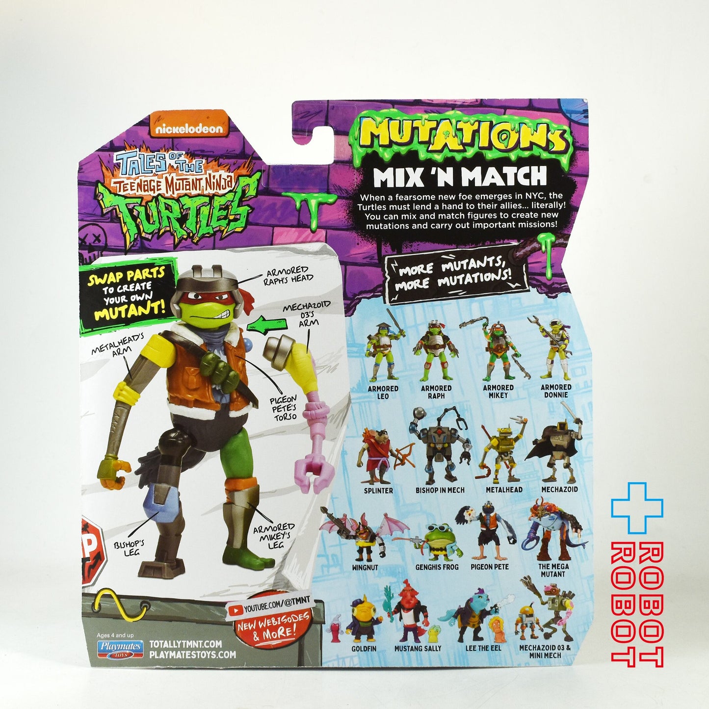 プレイメイツ テイルズ・オブ・ティーンエイジ・ミュータント・ニンジャ・タートルズ  ミューテーションズ MIX 'N MATCH アーマード・ラファエロ 4.5インチ ベーシックフィギュア 未開封