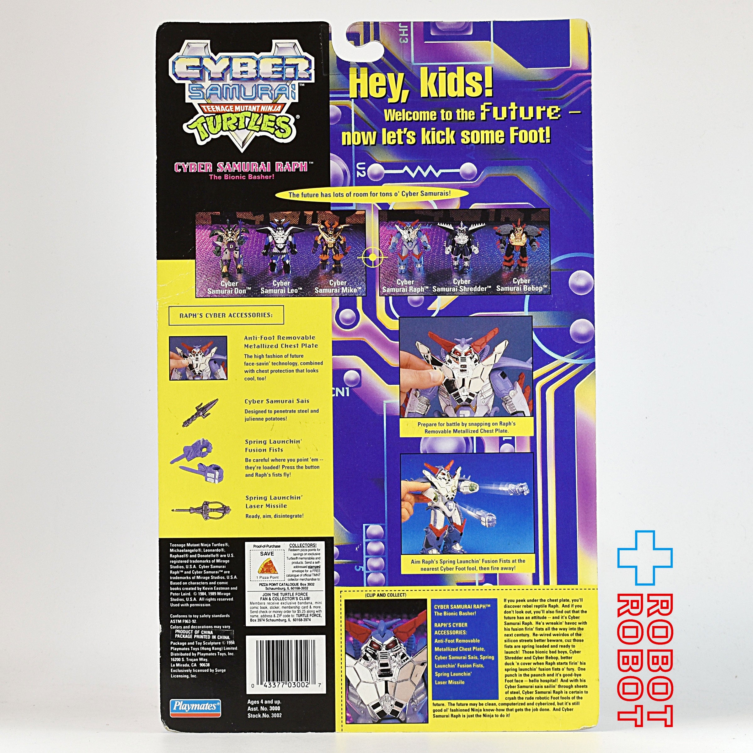 TMNT ミュータントタートルズ サイバーサムライ　ラファエロ　1994 タカラ プレイメイツ タートルズ TMNT サイバーサムライ・ラファエロ