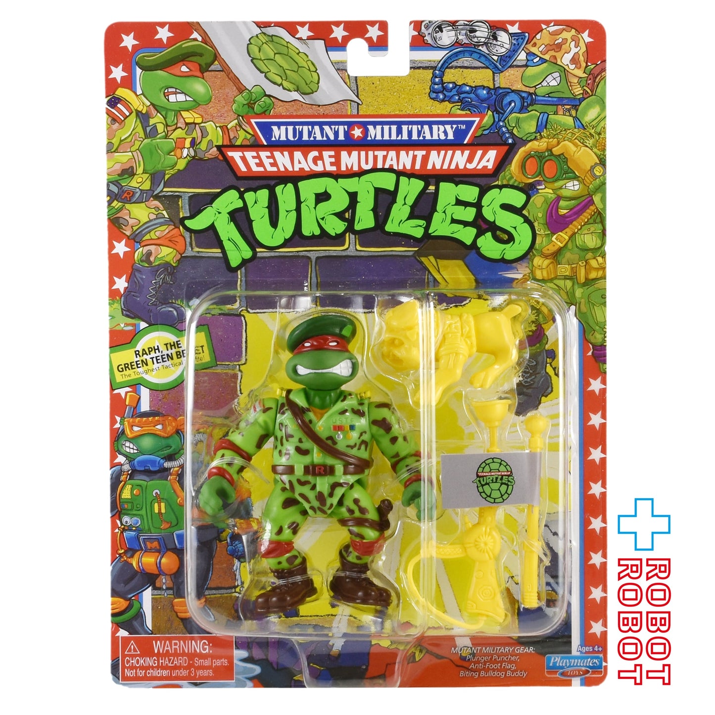 プレイメイツ タートルズ TMNT クラシック ミュータント ミリタリー タートル ラファエロ  4インチ ベーシックフィギュア 未開封