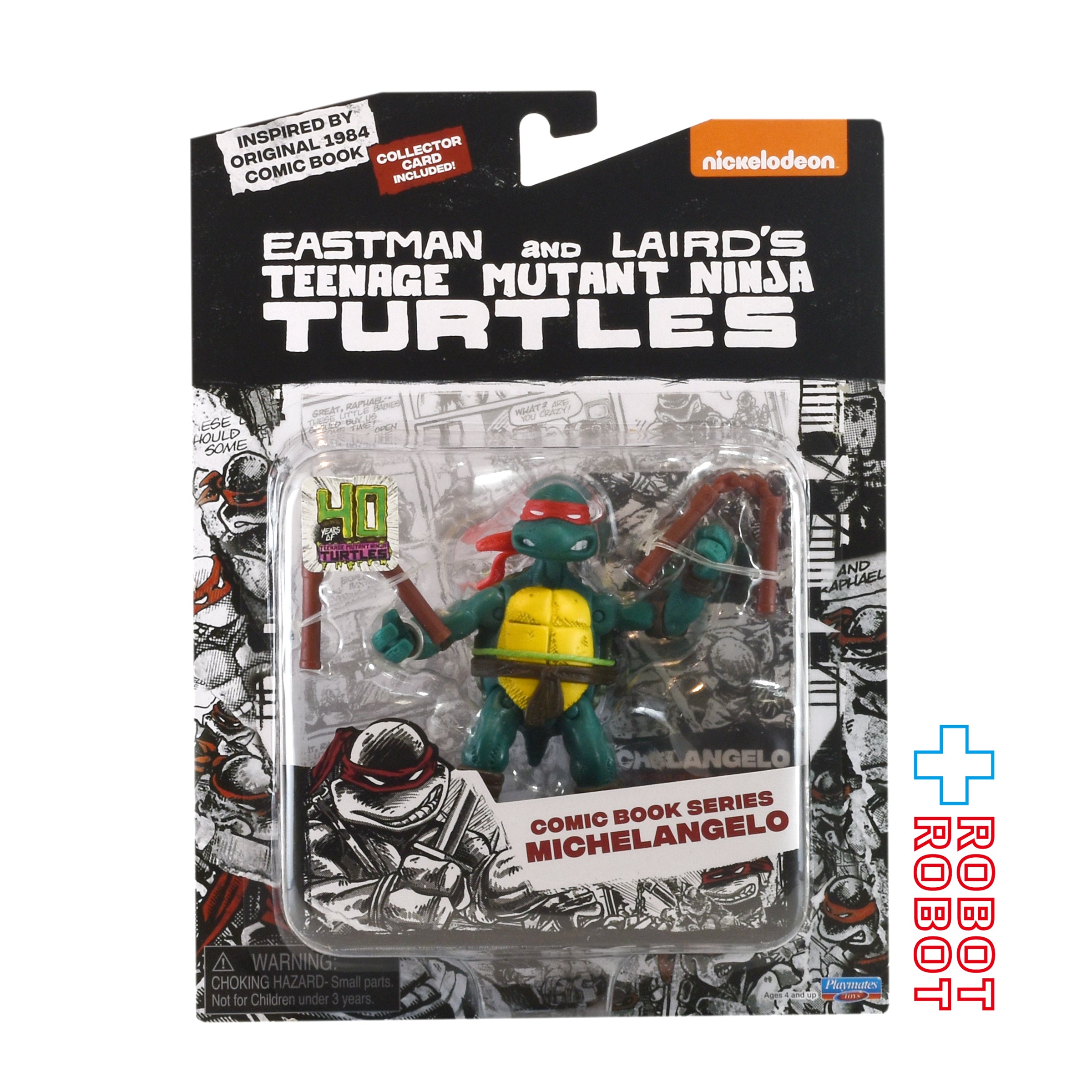 タートルズ ドナテロ トリッピー ケイブ アクションフィギュア TMNT/Action Figure(Cave Turtles set/Loose) - 2000toys高円寺店