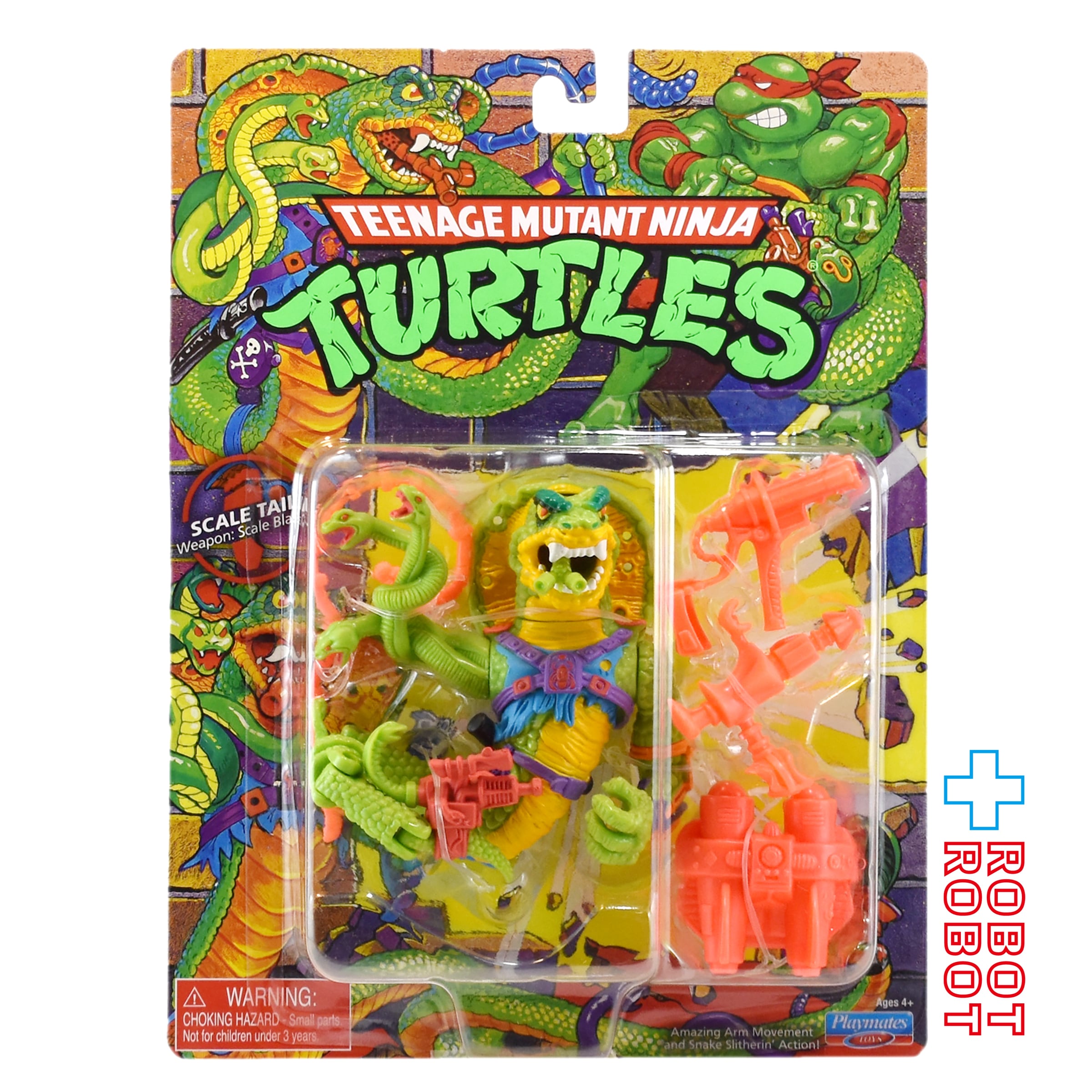 TMNT ティーンエイジ・ミュータント・ニンジャ・タートルズ Teenage