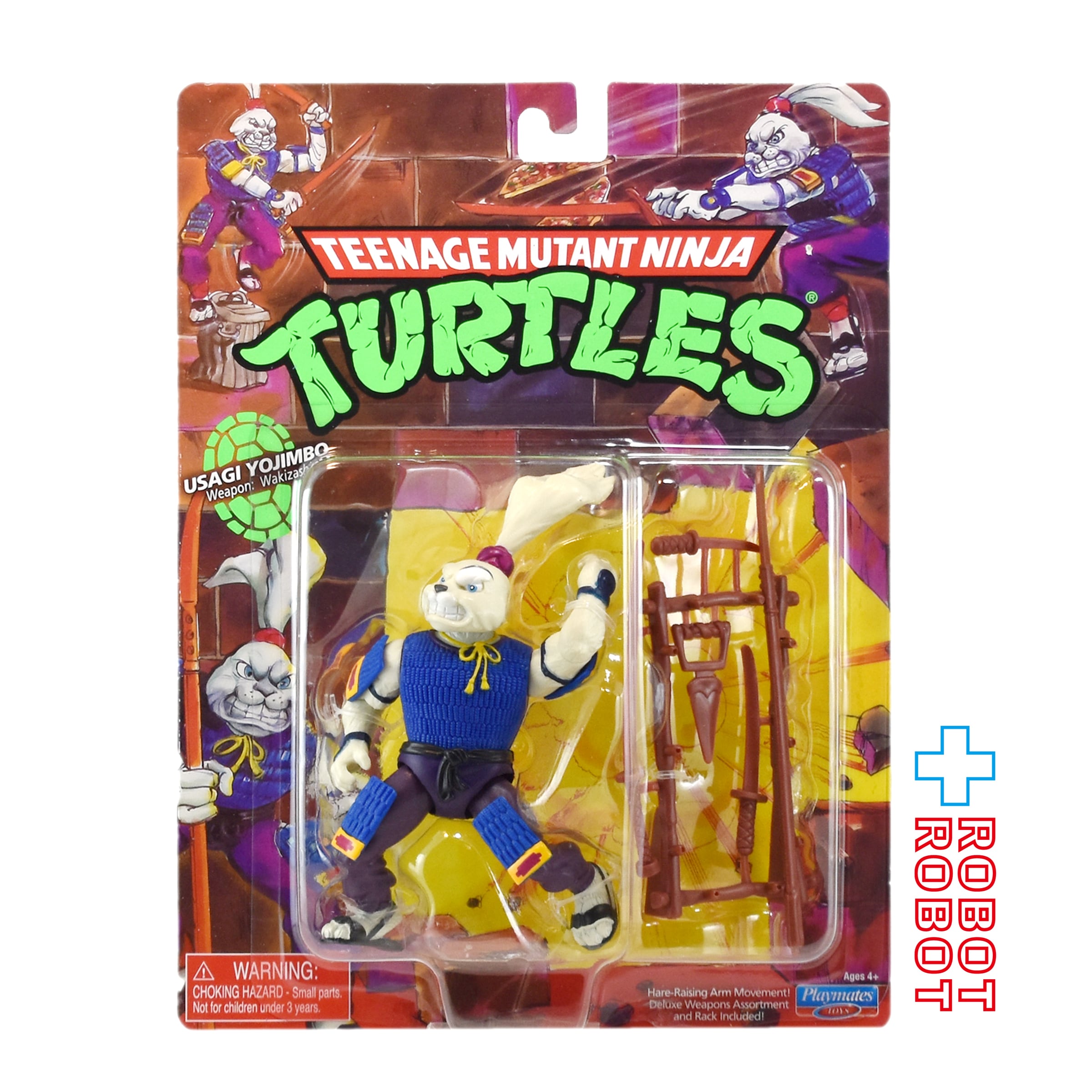 TMNT ティーンエイジ・ミュータント・ニンジャ・タートルズ Teenage
