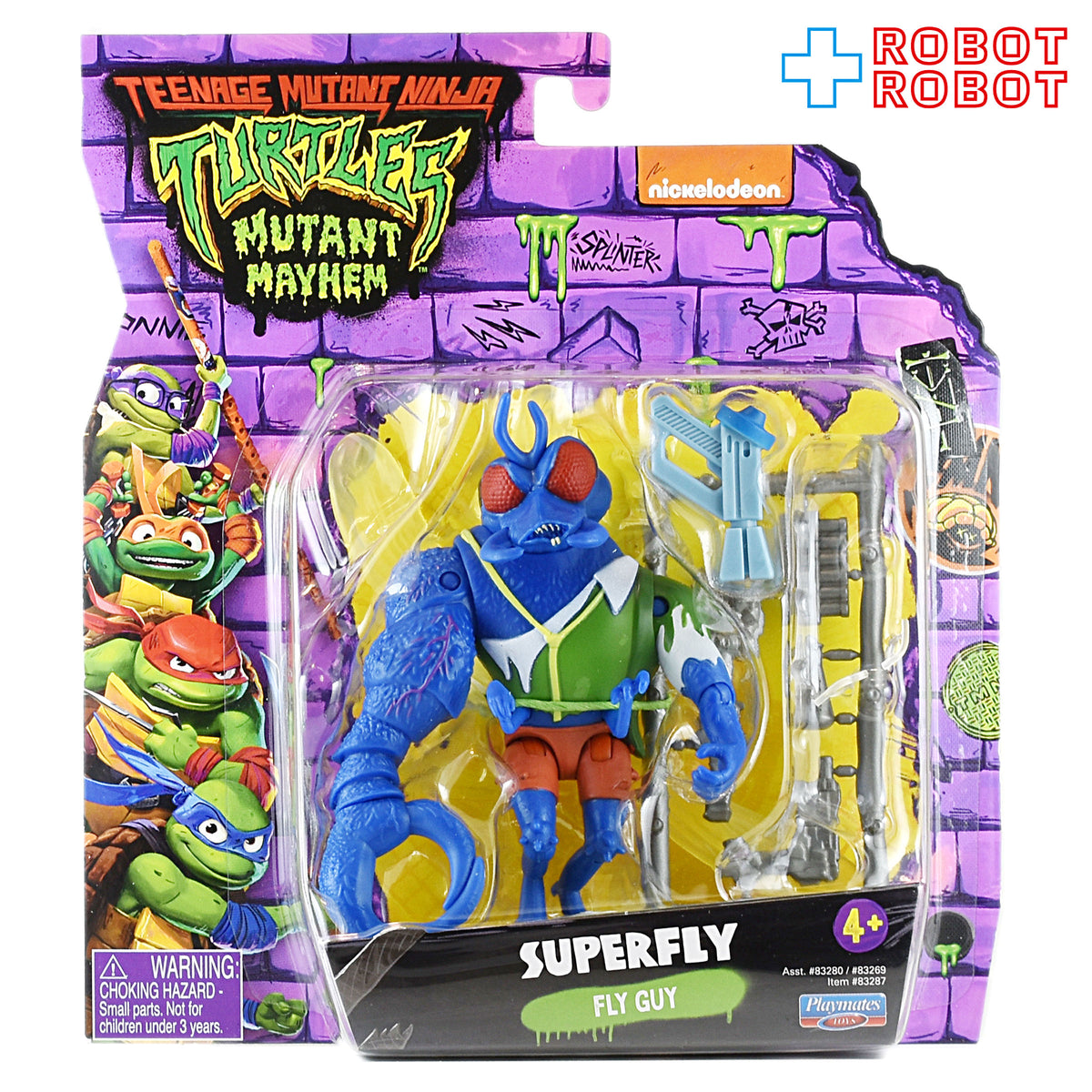 プレイメイツ タートルズ ミュータント・パニック！TMNT スーパー 