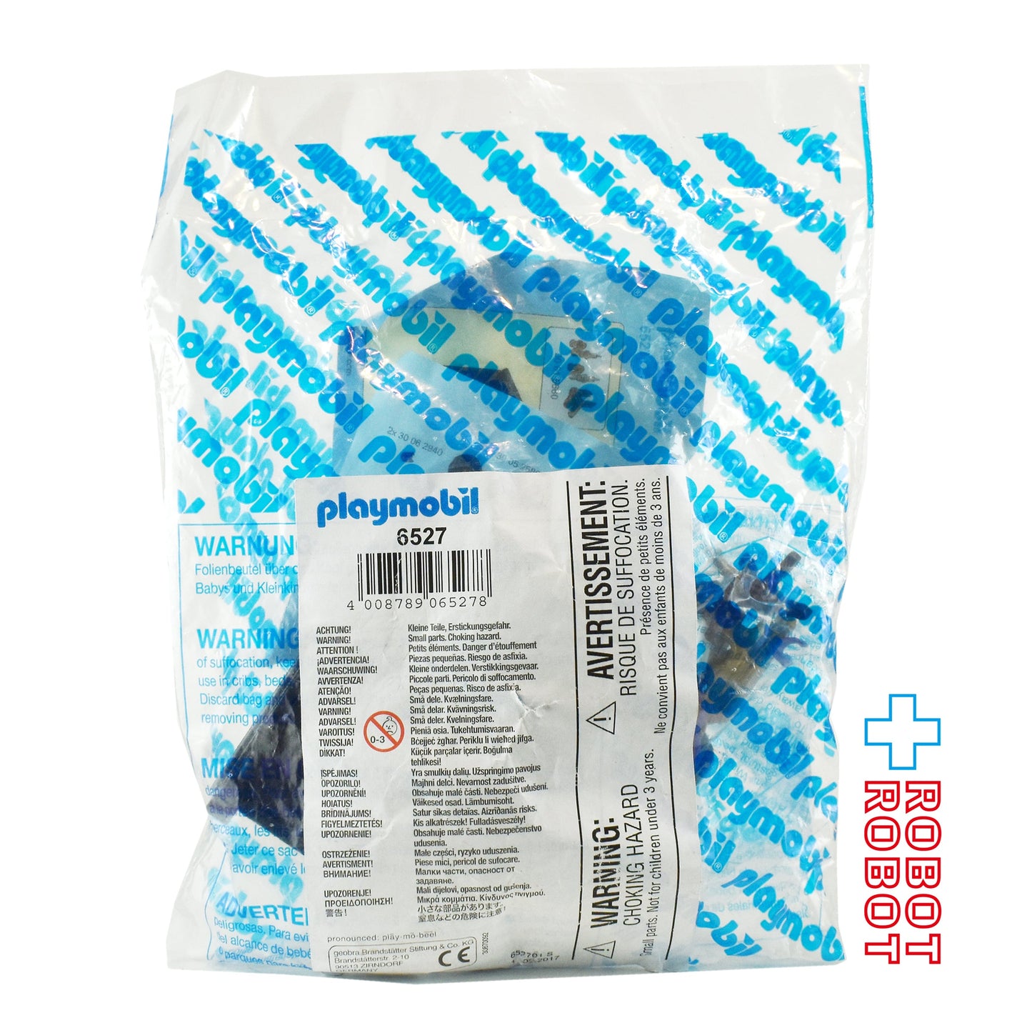 プレイモービル 6527 ピアニストと赤目のベートーベンの胸像 袋入未開封