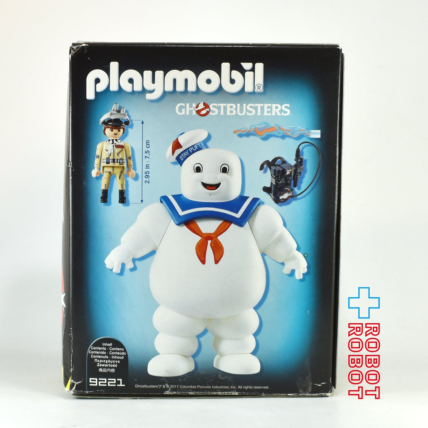 プレイモービル 9221 ゴーストバスターズ マシュマロマン ステイパフト 開封中古