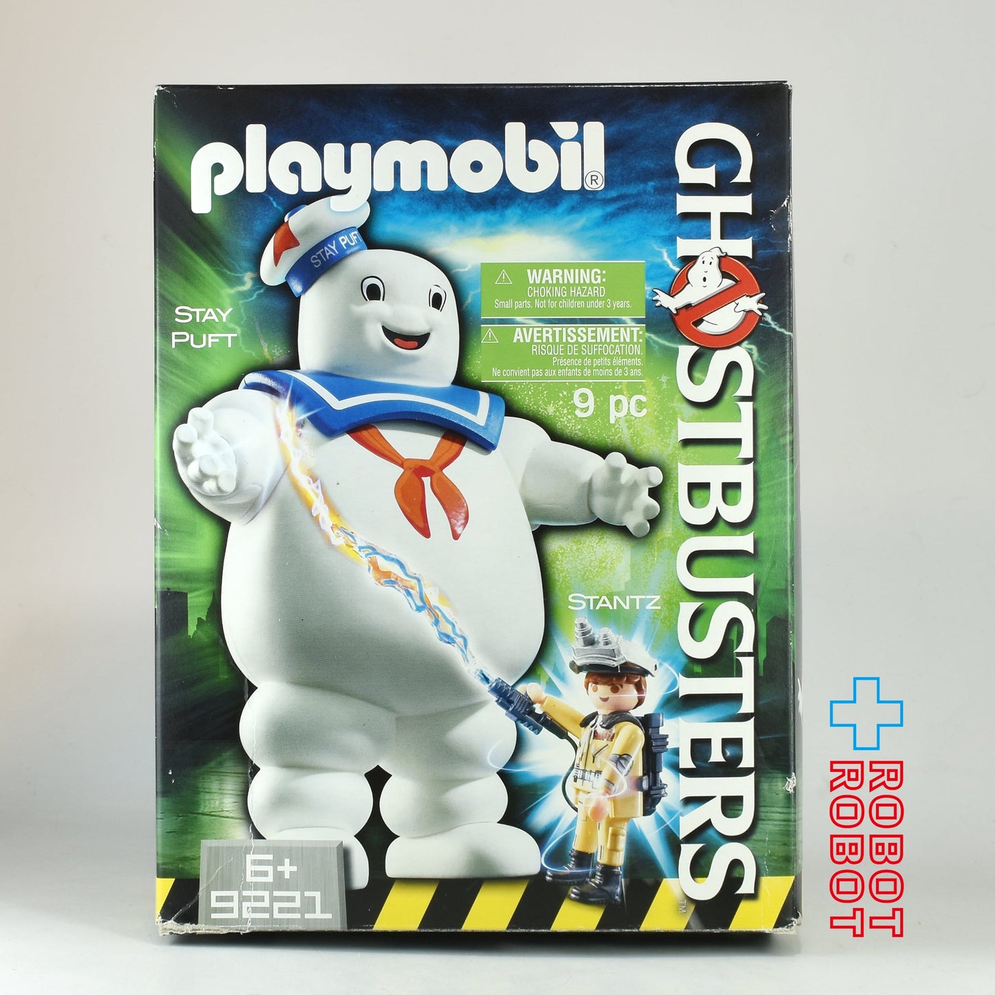 プレイモービル 9221 ゴーストバスターズ マシュマロマン ステイパフト 開封中古