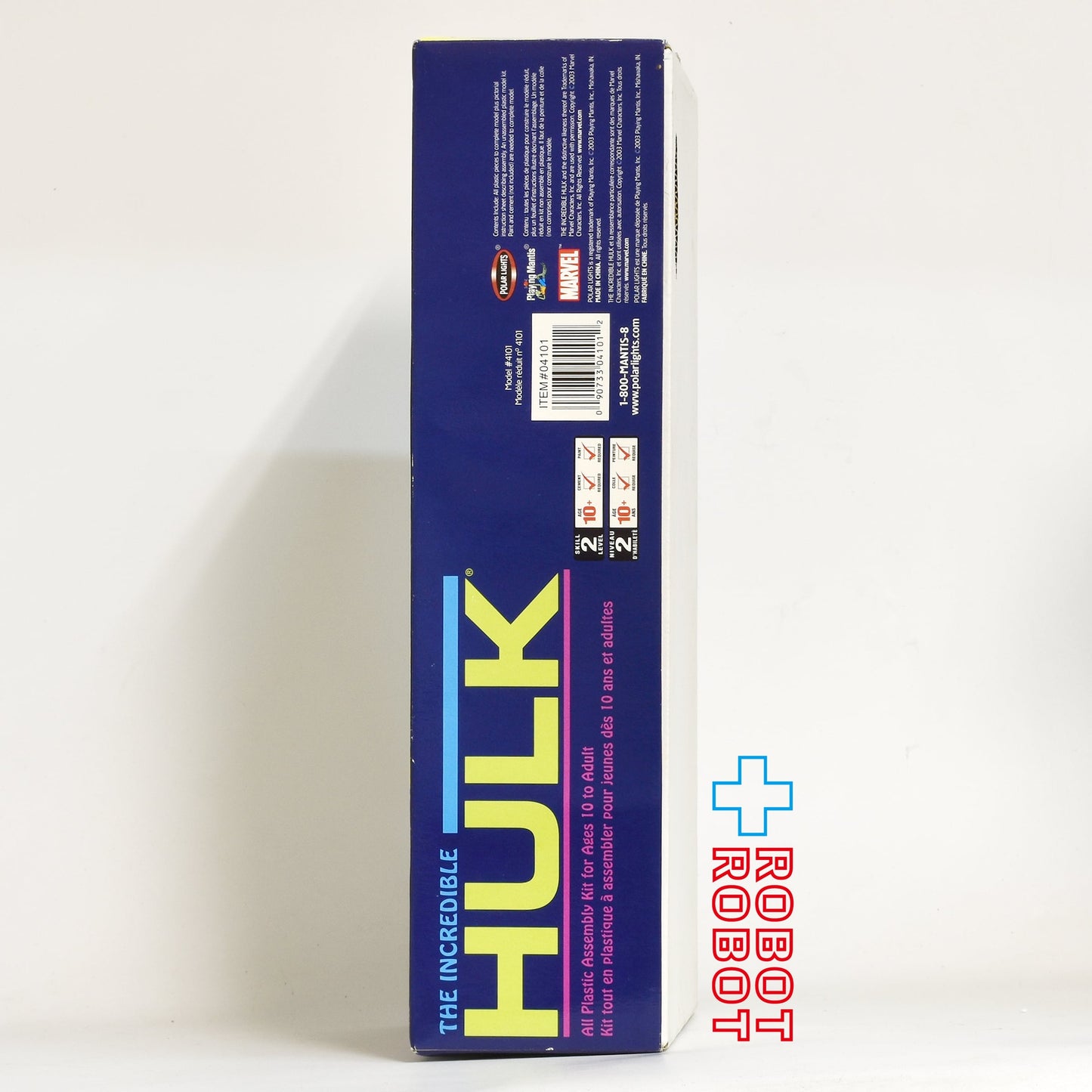 ポーラライツ インクレディブル・ハルク モデルキット プラモデル 未組立