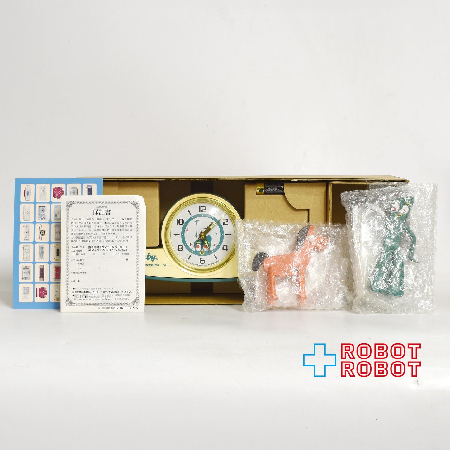 プレマトイ ガンビー 置き時計＆マスコット ガンビー＆ポーキー 2000 箱入