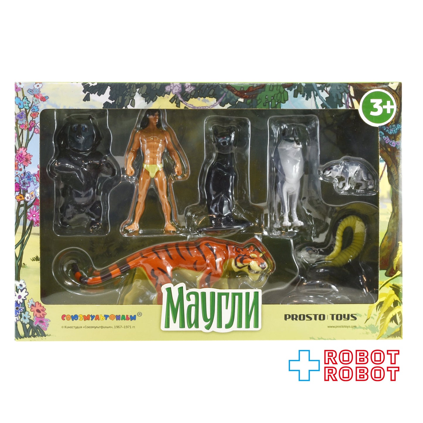 モーグリ ジャングルの伝説 ジャングルブック スタチュー ミニフィギュアセット 箱入