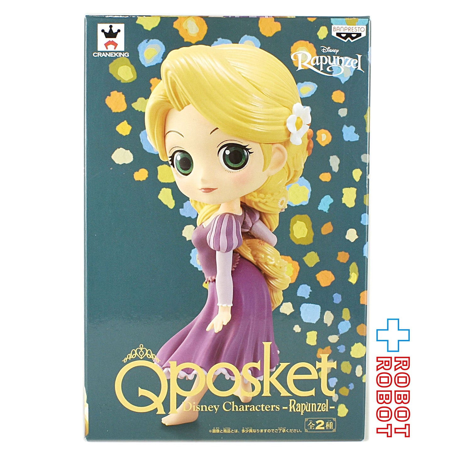 QPOSKET Qポスケット ディズニー キャラクターズ 塔の上のラプンツェル Bカラー 未開封