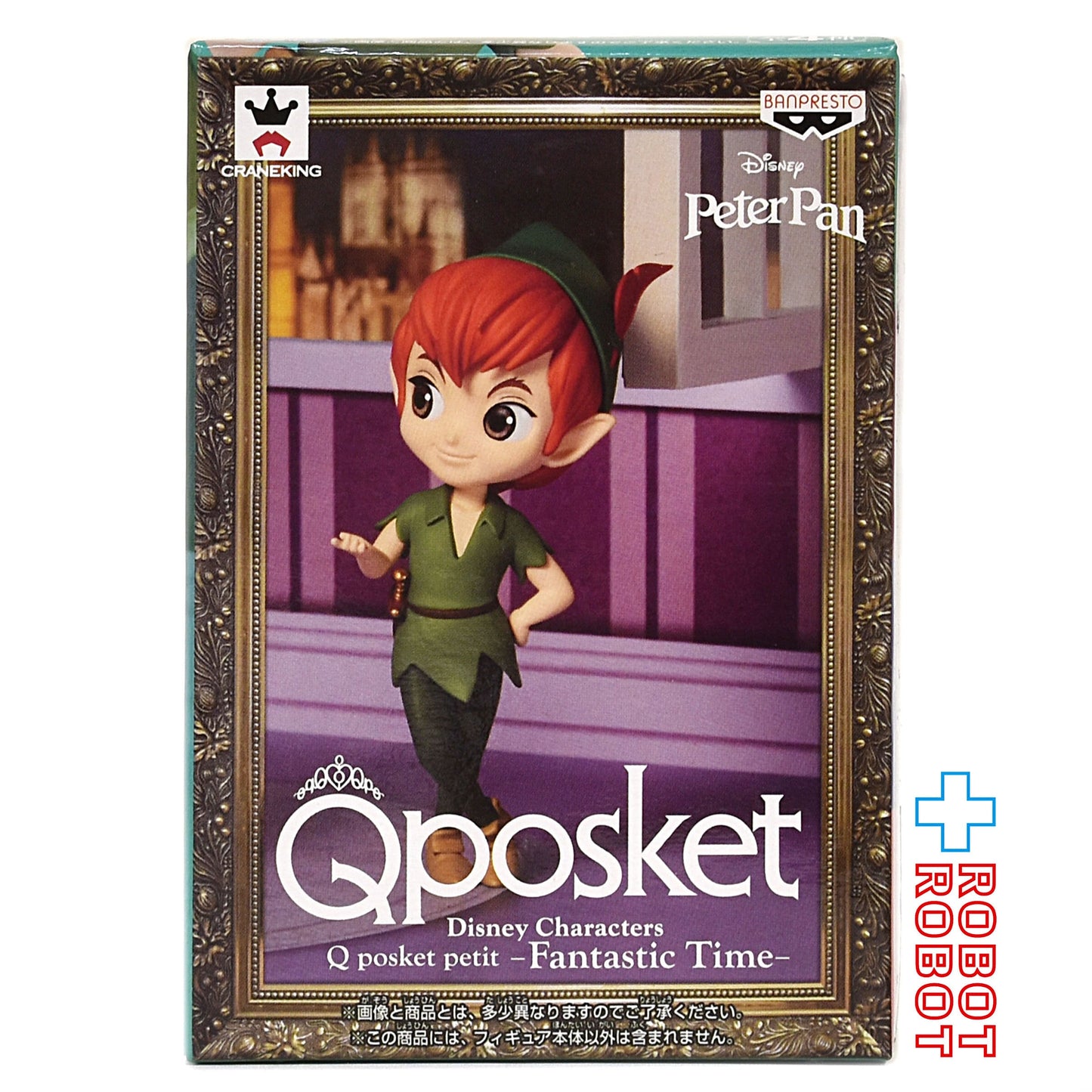 Qposket Qポスケット プチ ディズニー キャラクターズ ファンタスティック タイム ピーターパン 未開封