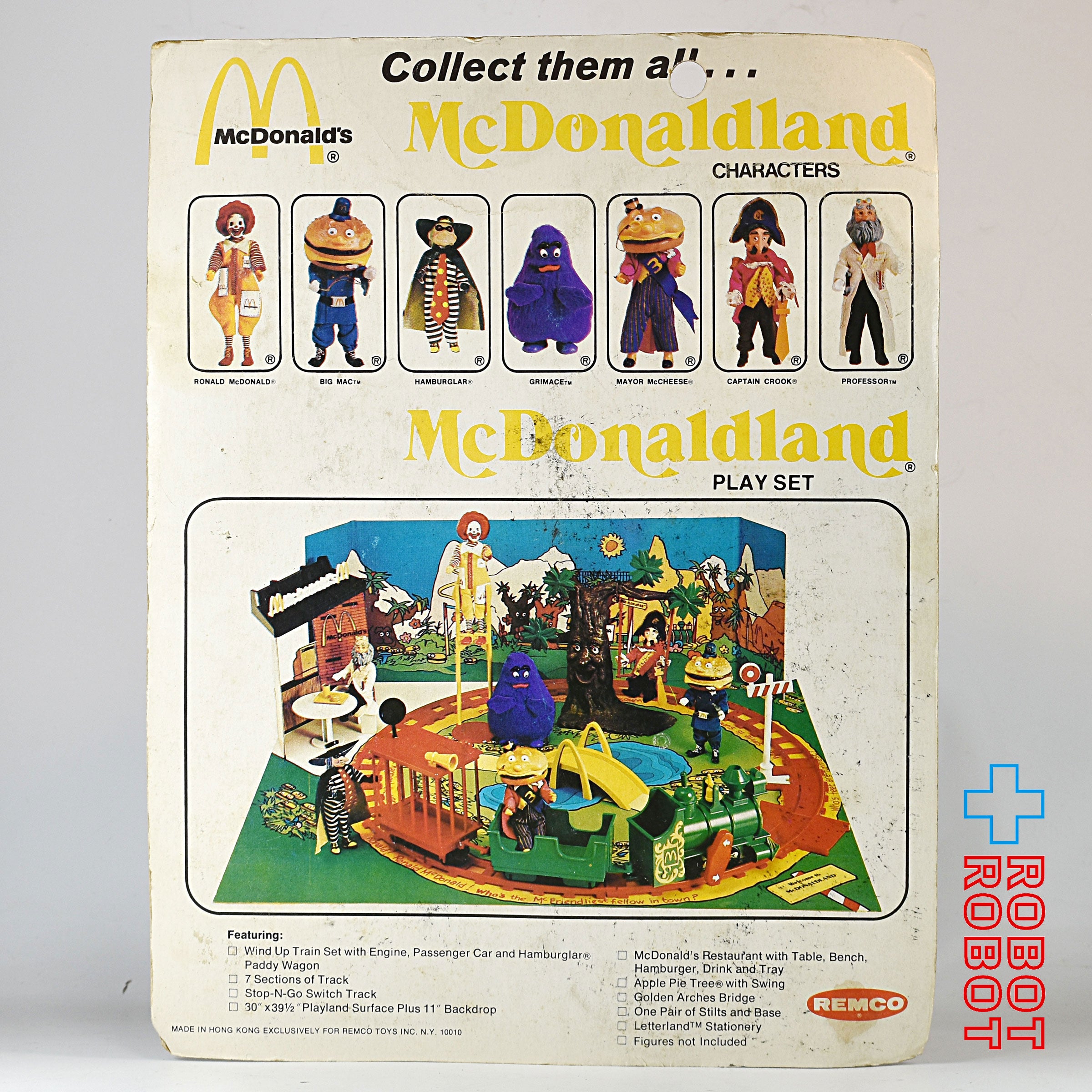 レムコ社 マクドナルドランド ビッグマックポリス フィギュア 1976 未開封 – ROBOTROBOT