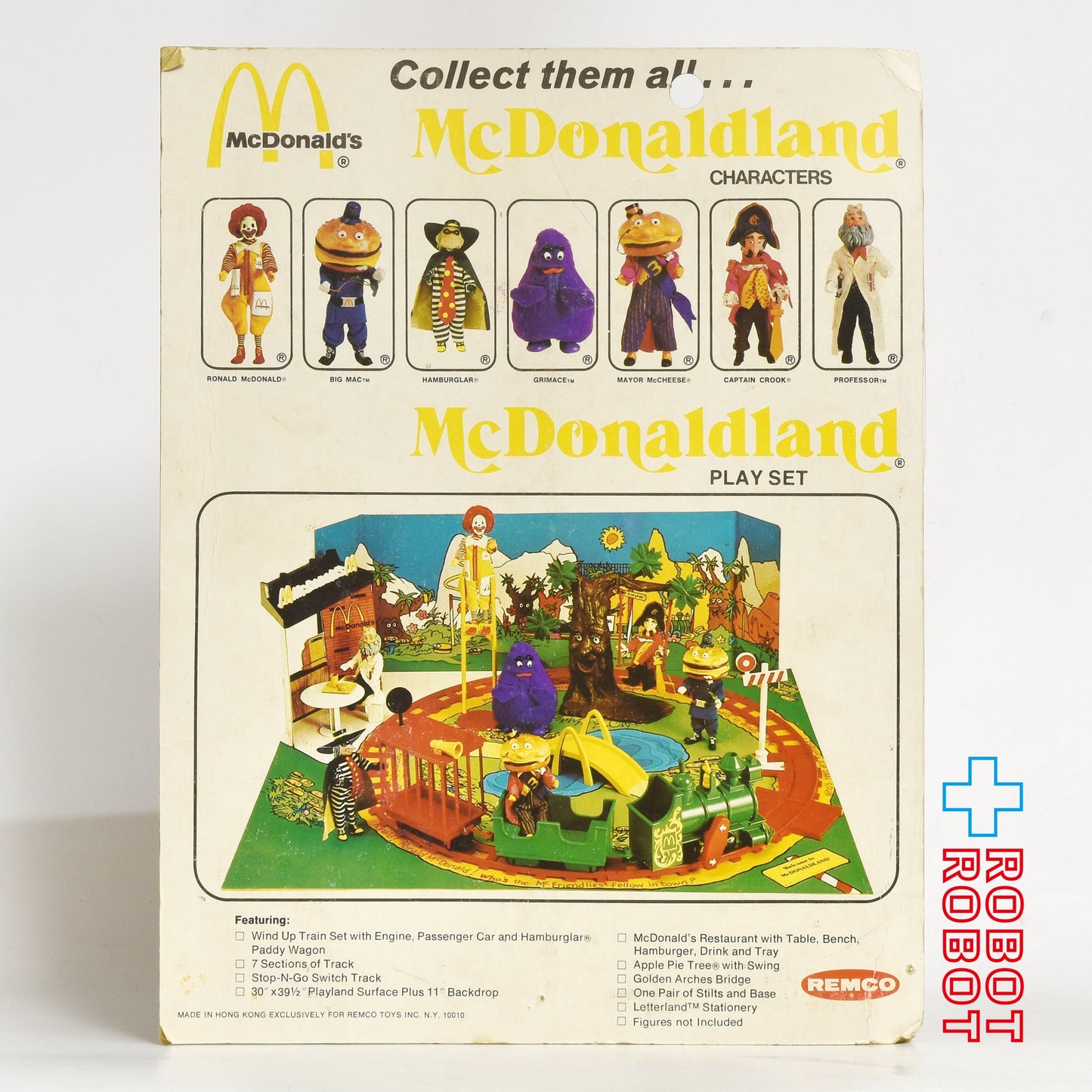 レムコ社 マクドナルドランド ビッグマックポリス フィギュア 1976 未開封