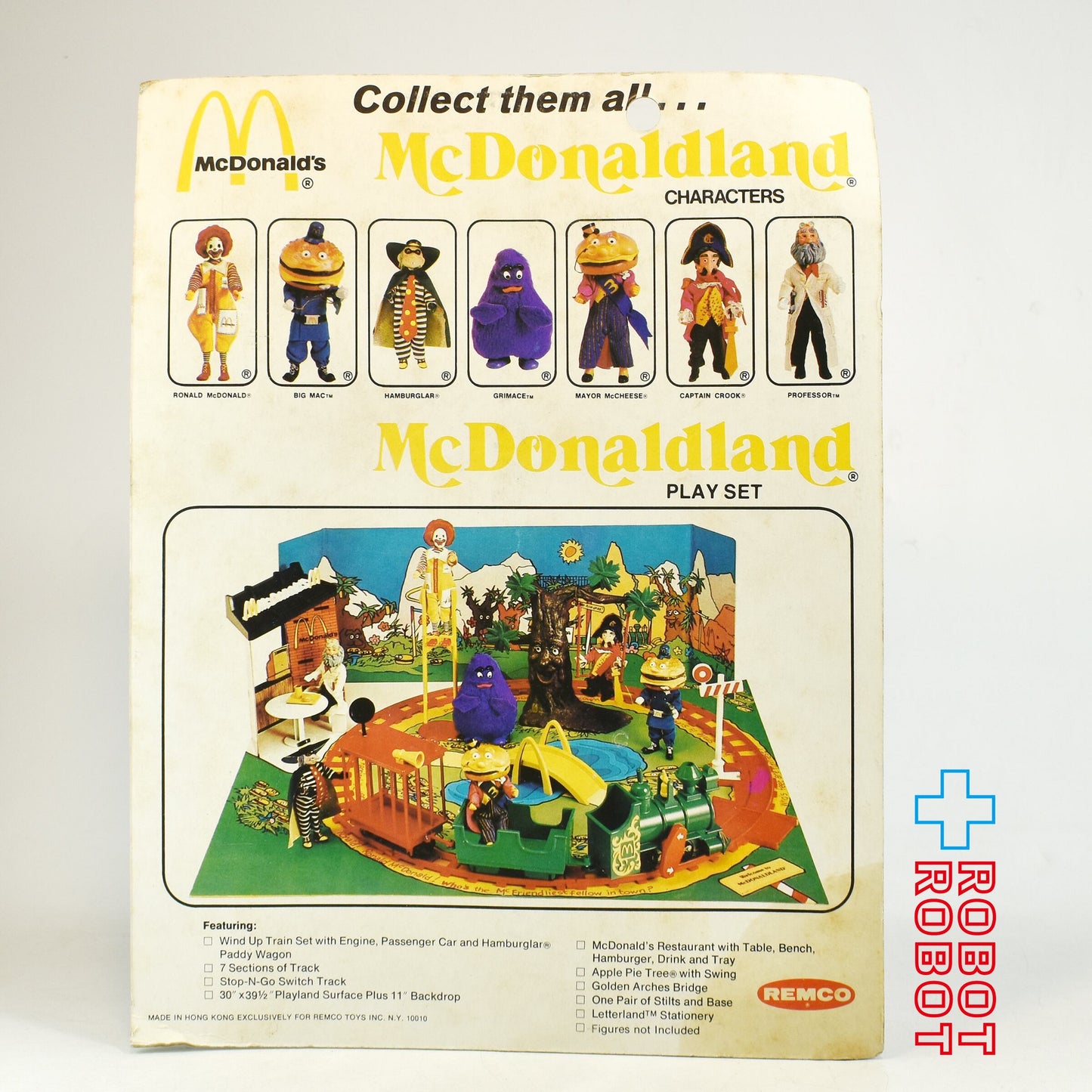 レムコ社 マクドナルドランド ビッグマックポリス フィギュア 1976 未開封
