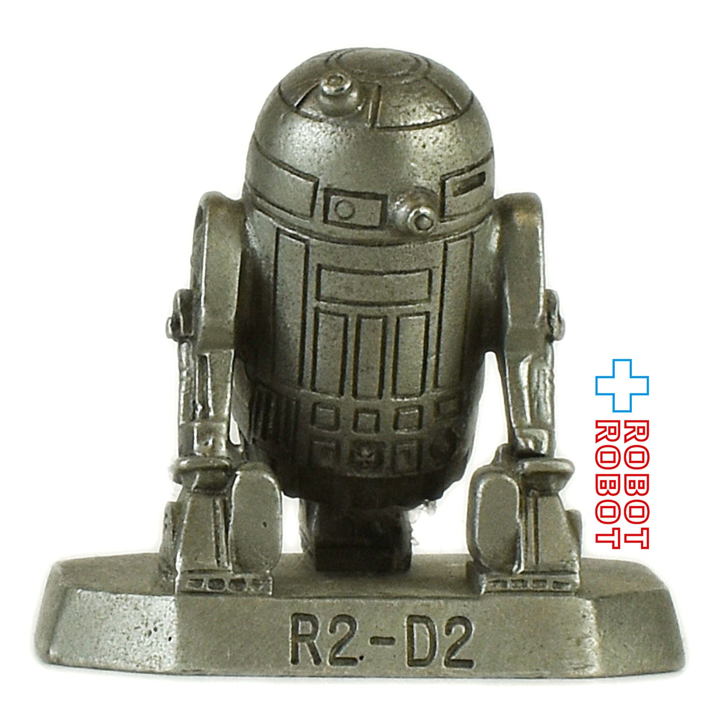 ロークリフ スター・ウォーズ R2-D2 ピューターフィギュア&nbsp;