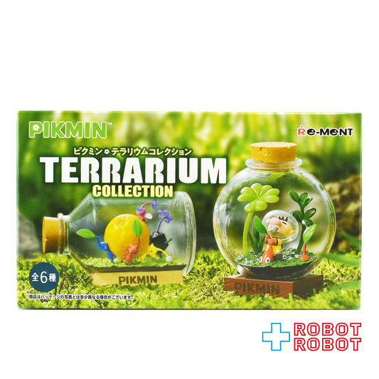 リーメント ピクミン テラリウムコレクション フィギュア 未開封