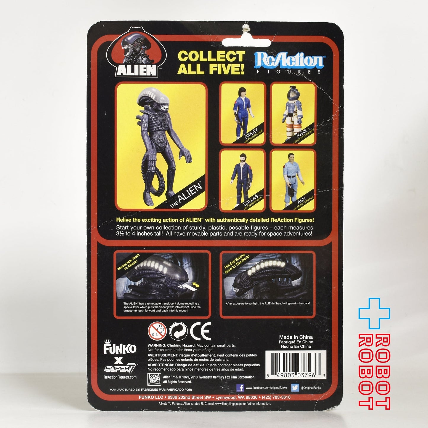 リ・アクション エイリアン 3.75インチ アクションフィギュア 未開封