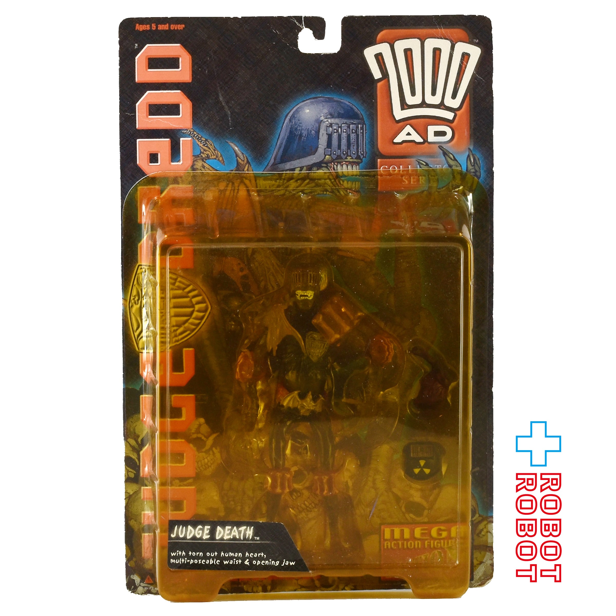 リ・アクション メガアクションフィギュア ジャッジ・ドレッド