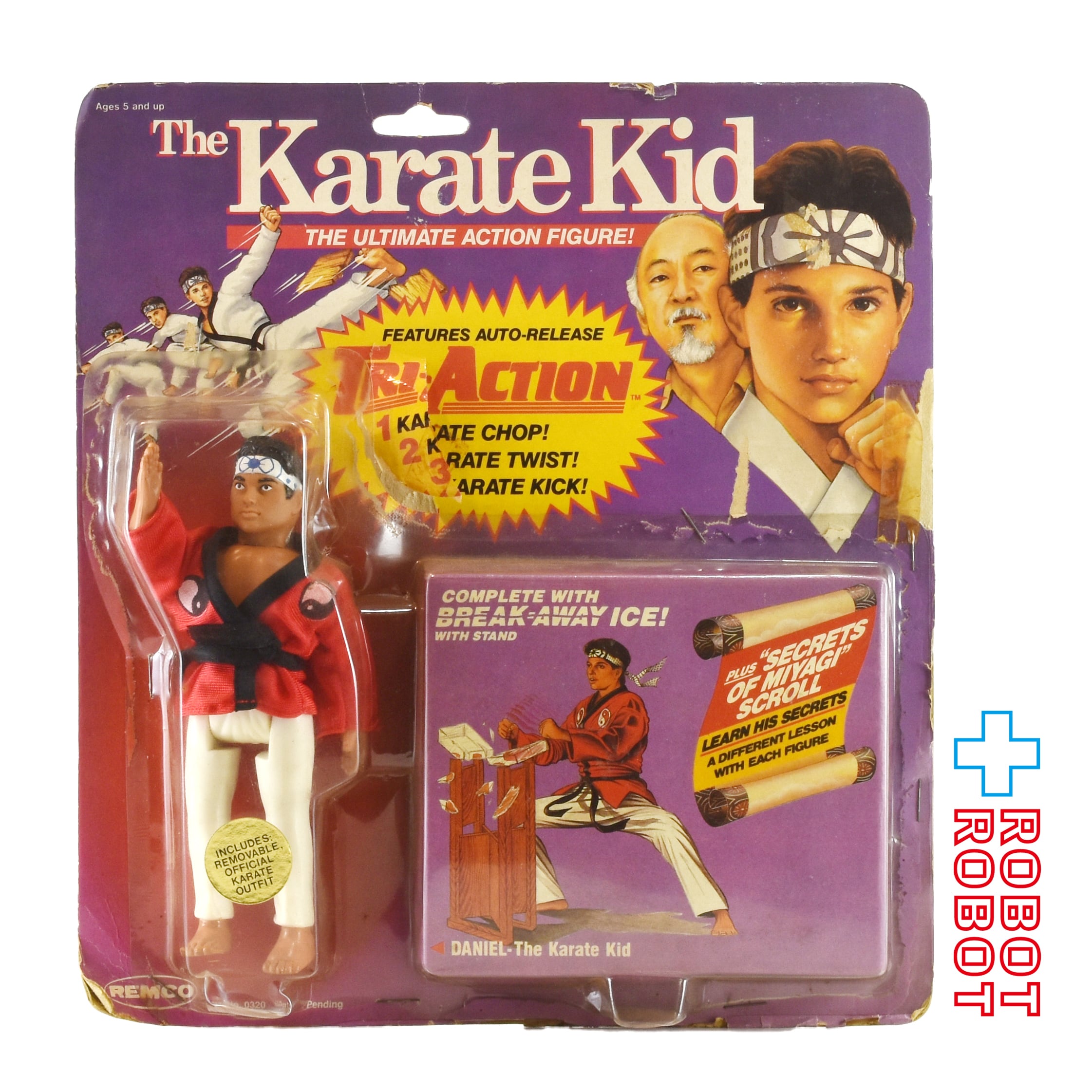 レムコ ベストキッド ( カラテキッド ) ダニエル w/ブレークアウェイ アイス アクションフィギュア 1986 台紙付開封品 ...