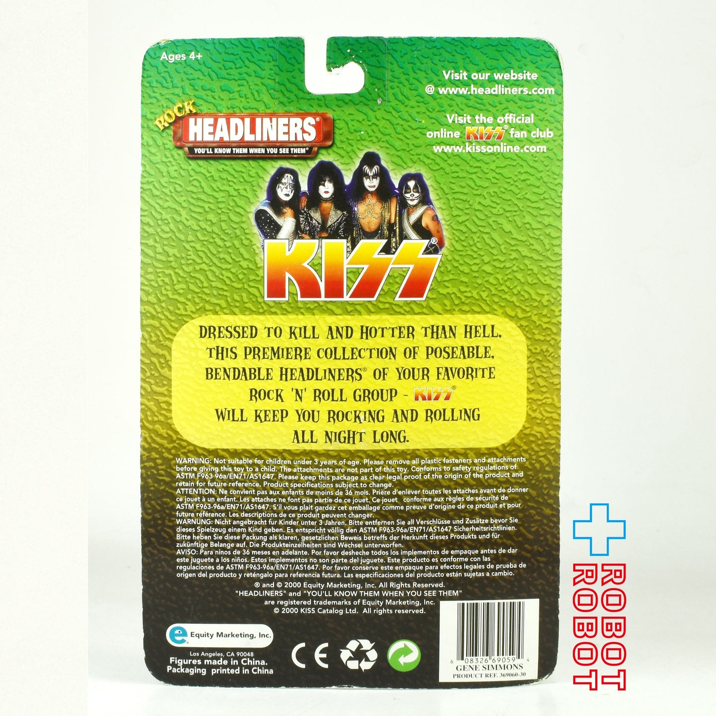 ロックヘッドライナーズ KISS キッス 4体セット 未開封