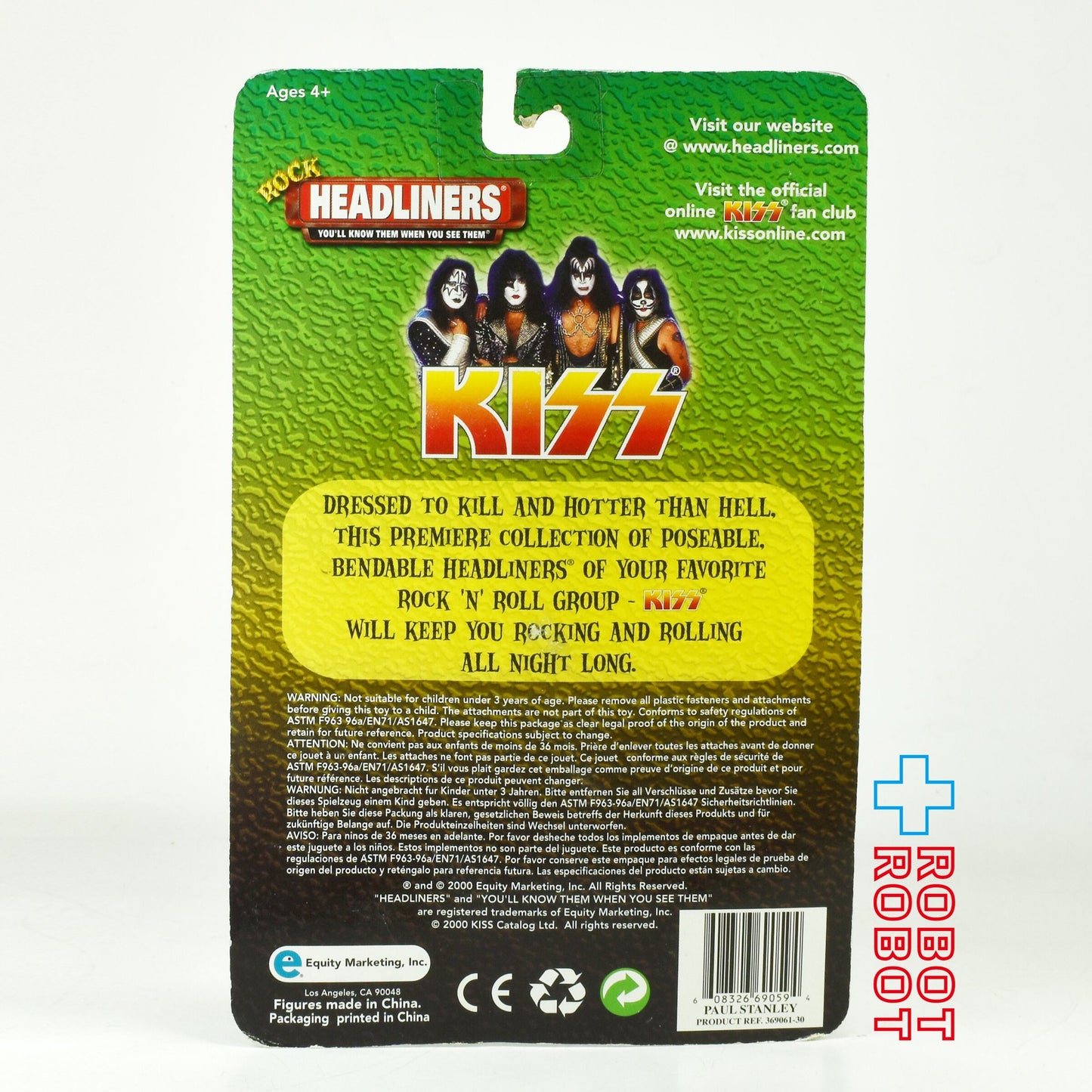 ロックヘッドライナーズ KISS キッス 4体セット 未開封