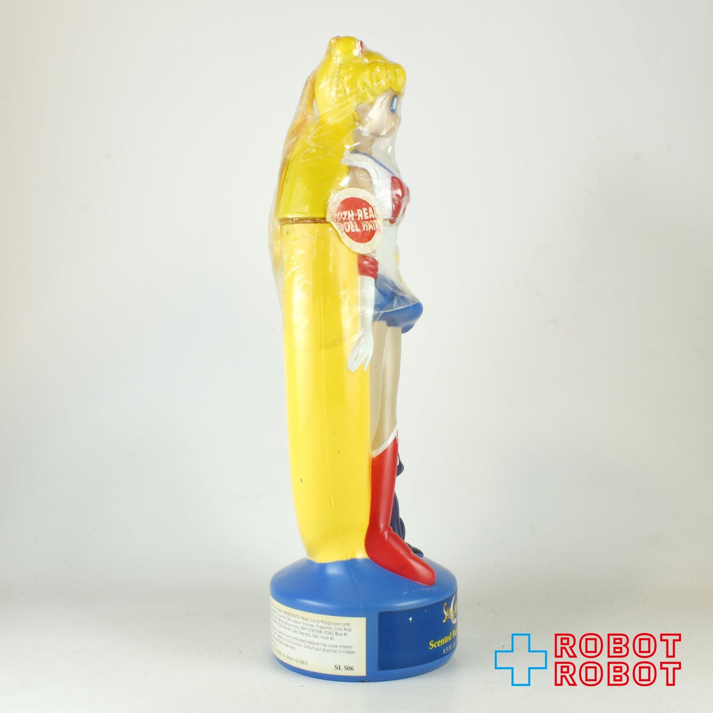 セーラームーン ソーキー バブルバスボトル フィギュア