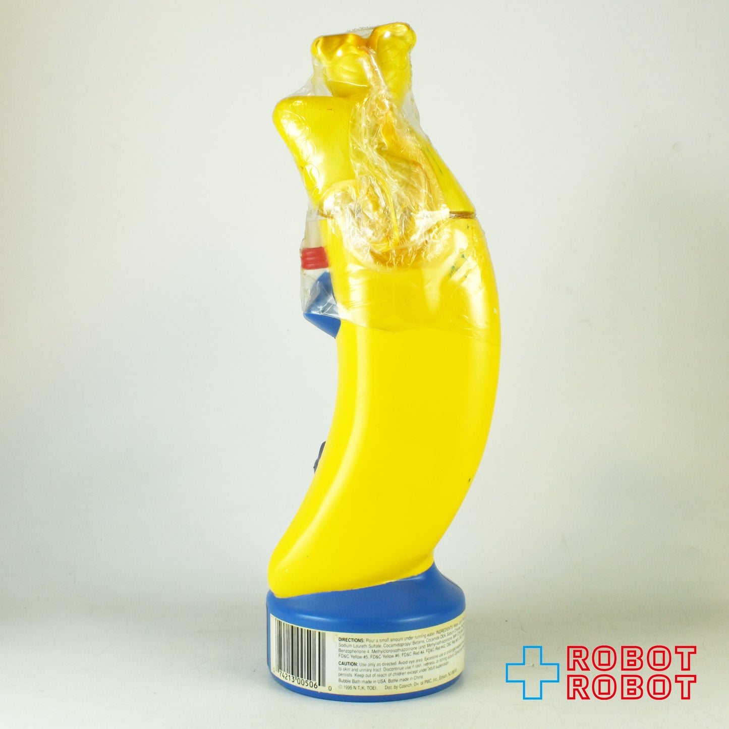 セーラームーン ソーキー バブルバスボトル フィギュア