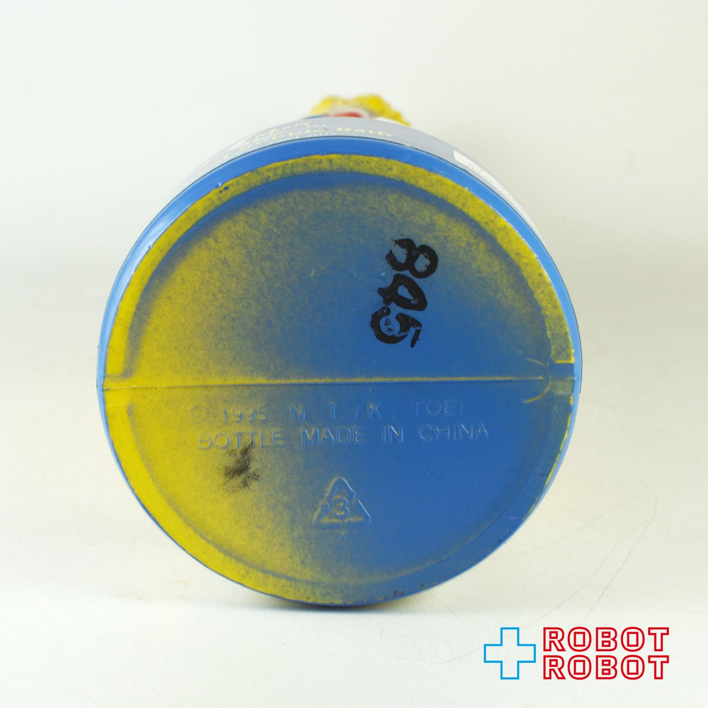 セーラームーン ソーキー バブルバスボトル フィギュア