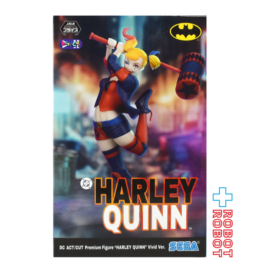 セガ DC ACT / CUT プレミアムフィギュア ハーレイ・クイン ビビッドVer. フィギュア 未開封