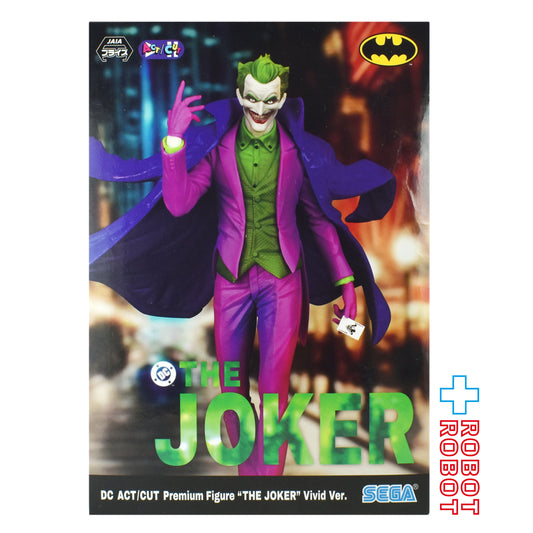 セガ DC ACT / CUT プレミアムフィギュア ジョーカー ビビッドVer. フィギュア 未開封