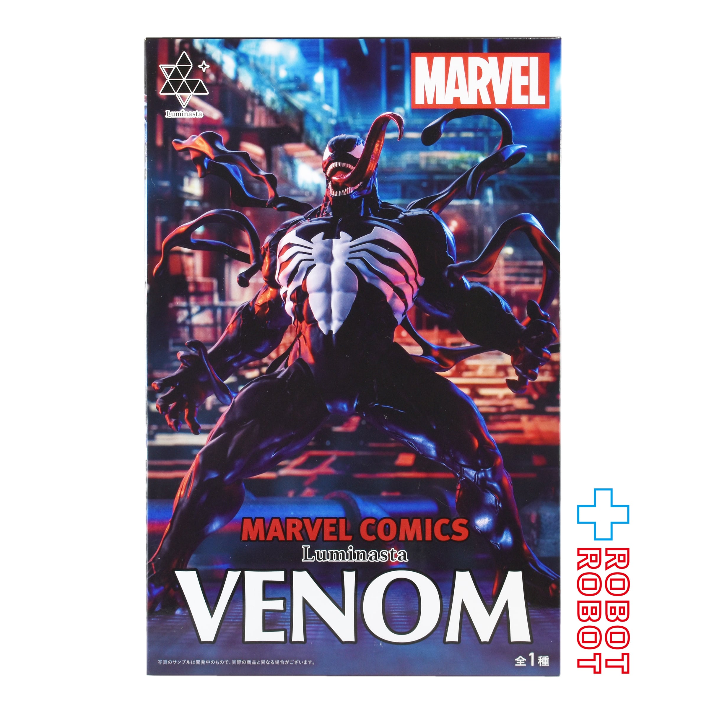 セガ Luminasta ルミナスタ マーベルコミック ヴェノム