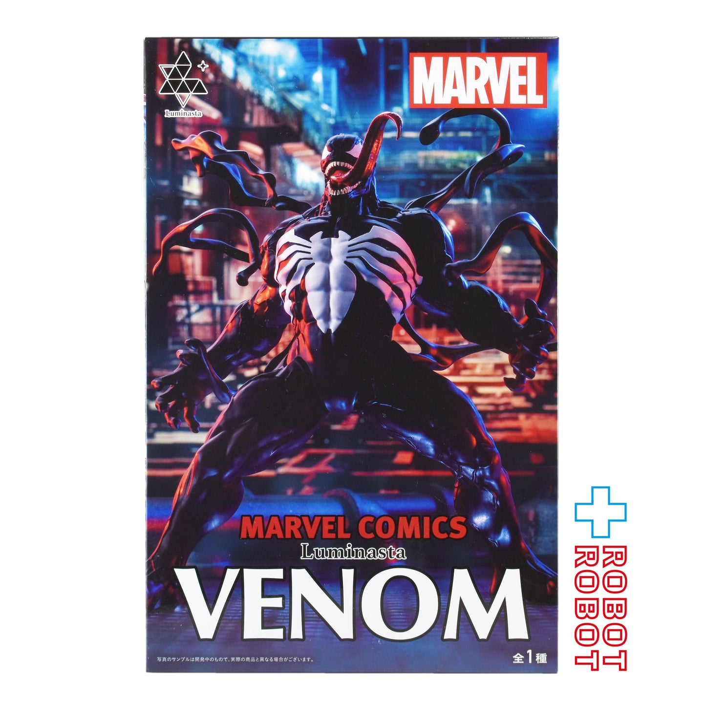 セガ Luminasta ルミナスタ マーベルコミック ヴェノム フィギュア 未開封