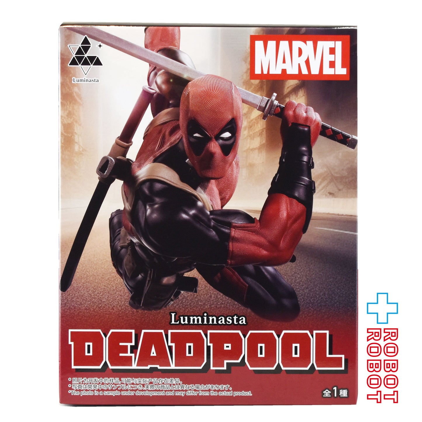 セガ Luminasta ルミナスタ マーベル  デッドプール フィギュア 未開封