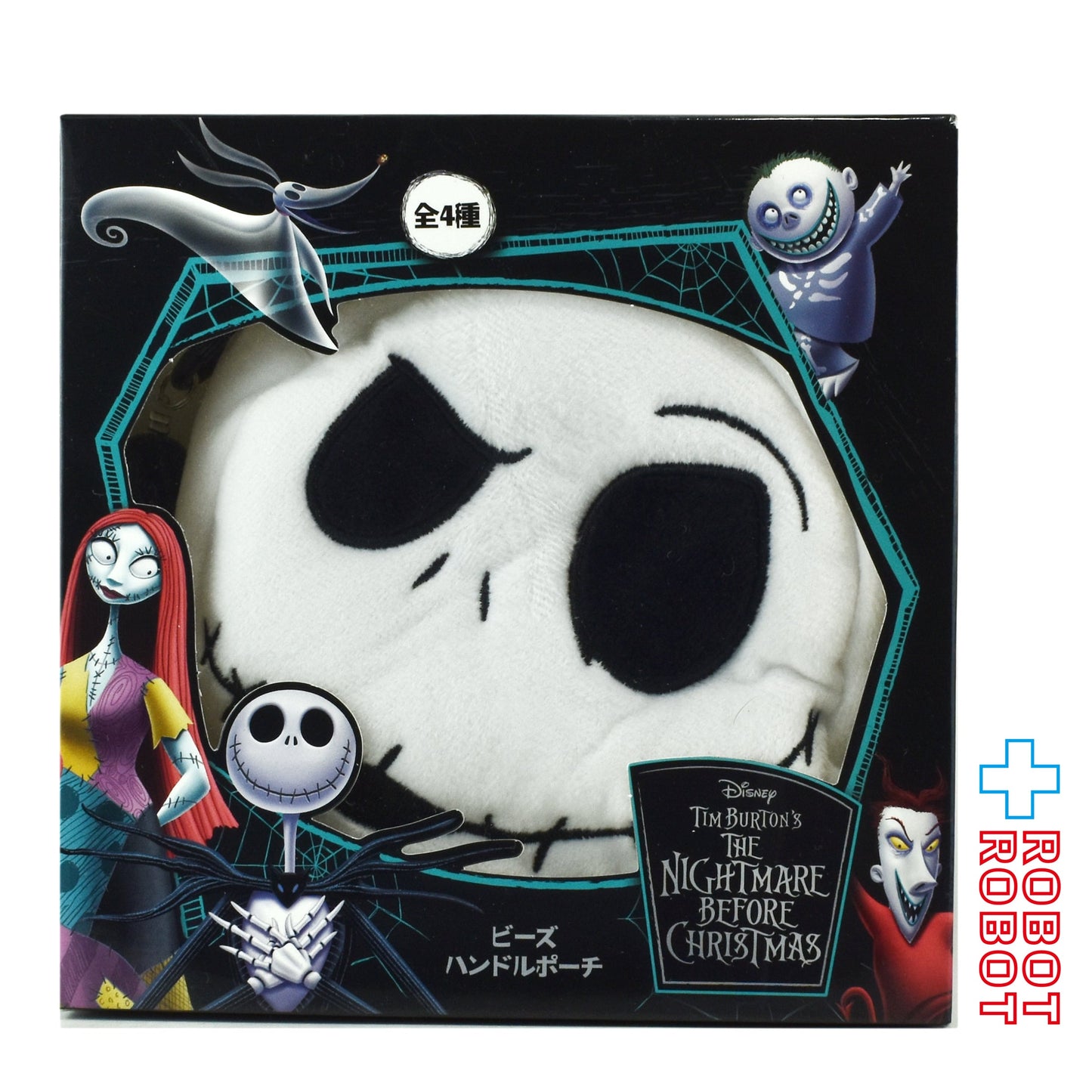 セガ ナイトメアー・ビフォア・クリスマス ジャック 眉ひそめVer. ビーズハンドル ポーチ 未開封
