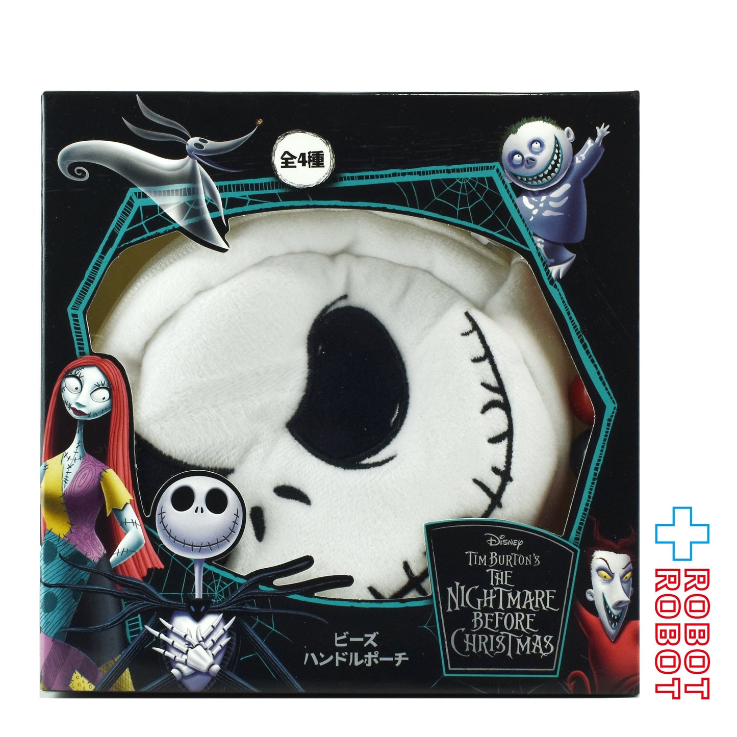 セガ ナイトメアー・ビフォア・クリスマス ジャック ノーマルVer. ビーズハンドル ポーチ 未開封