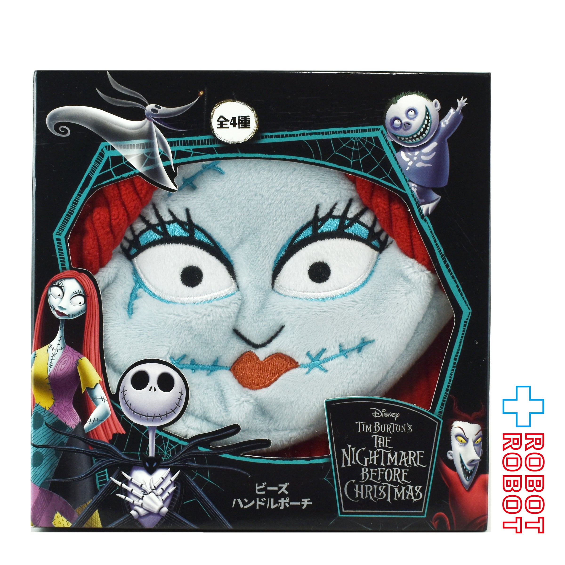 NMBC ナイトメアービフォアクリスマス – ROBOTROBOT