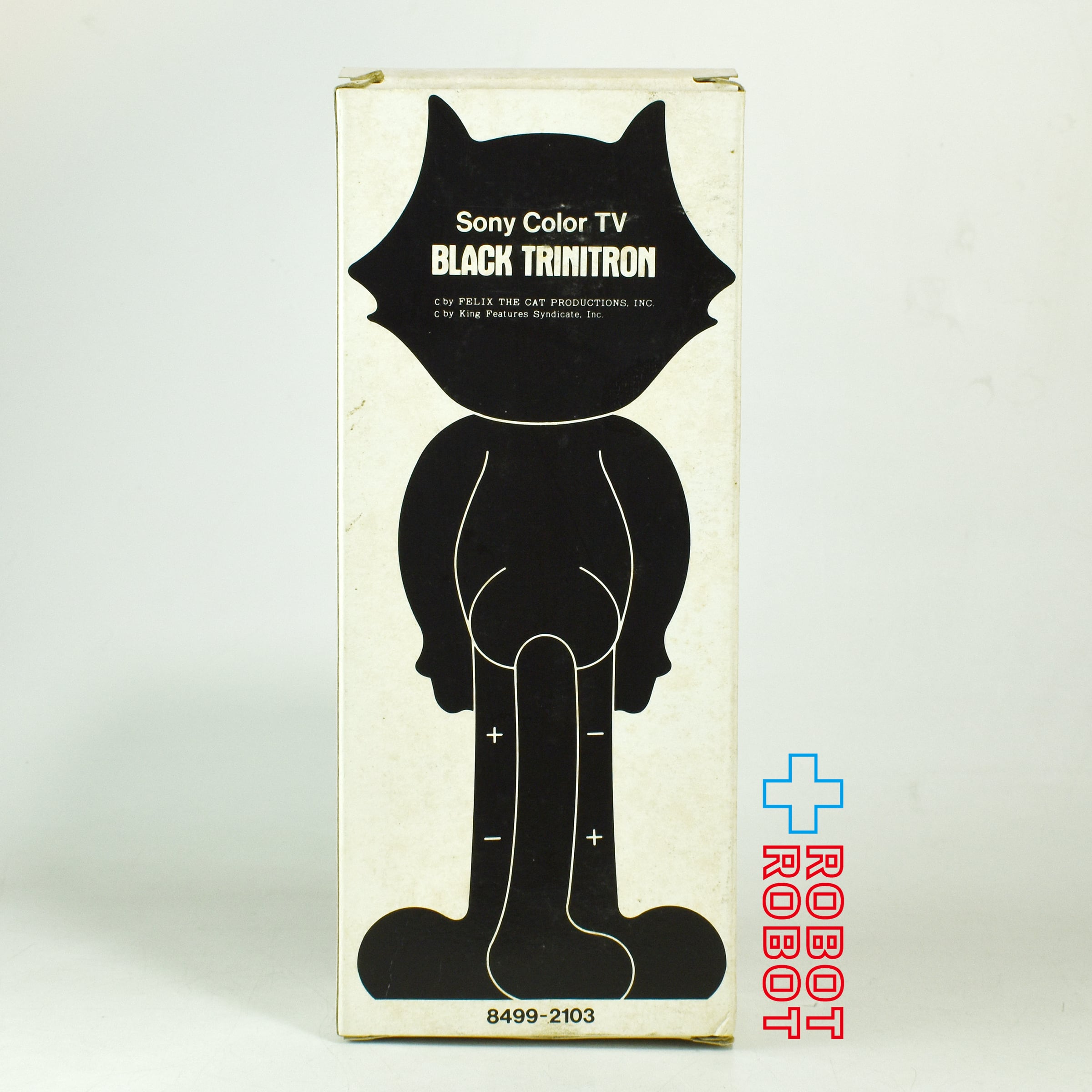 【匿名発送】フィリックスザキャット　VinylCollectibledoll 71+S4dhBP4L._AC_UF350,